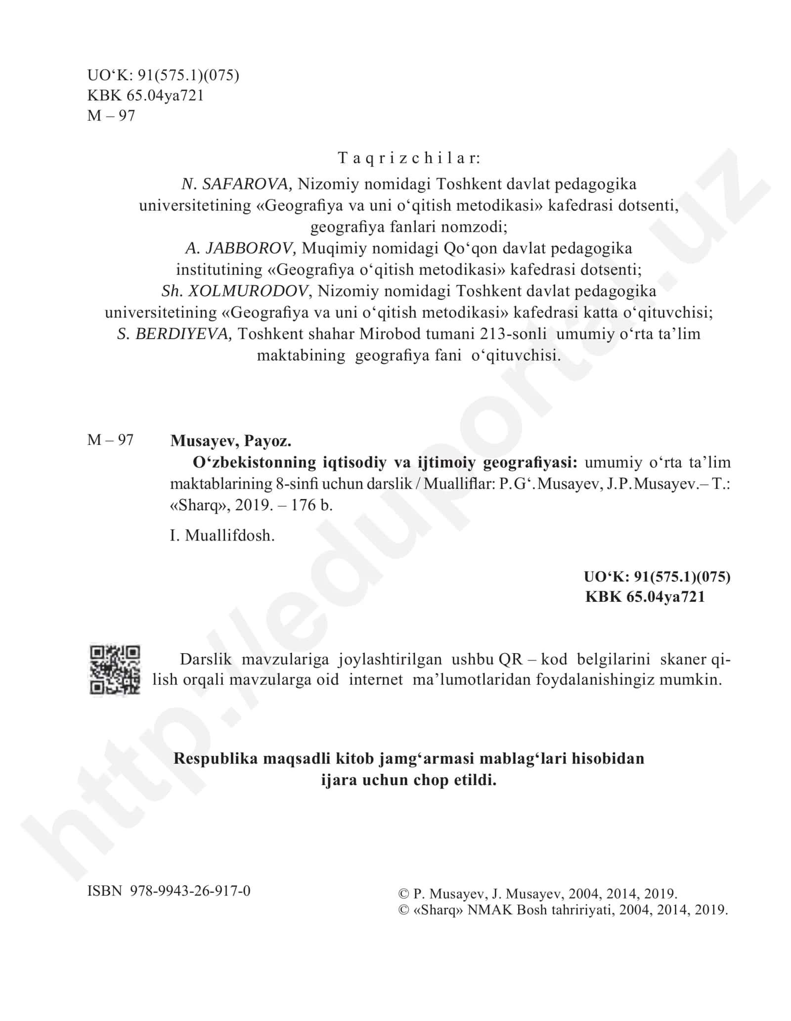 O‘zbekistonning iqtisodiy va ijtimoiy geograﬁ yasi: umumiy o‘rta ta’lim maktablarining 8-sinﬁ uchun darslik 2