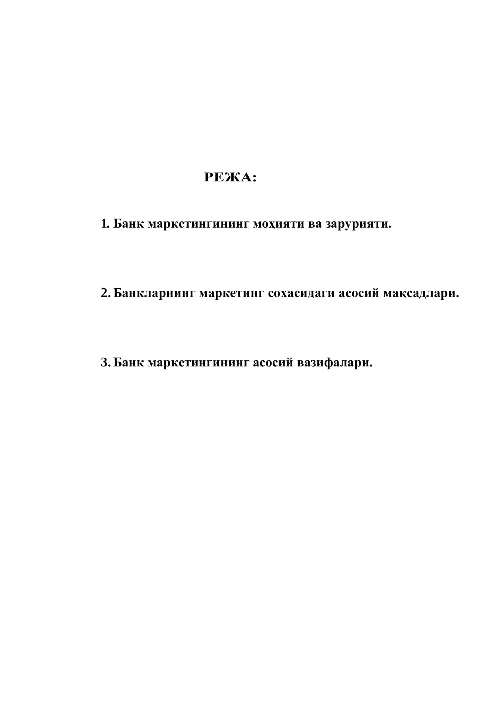 "Банкларнинг маркетинг соҳасидаги мақсадлари ва унинг таҳлили" 2