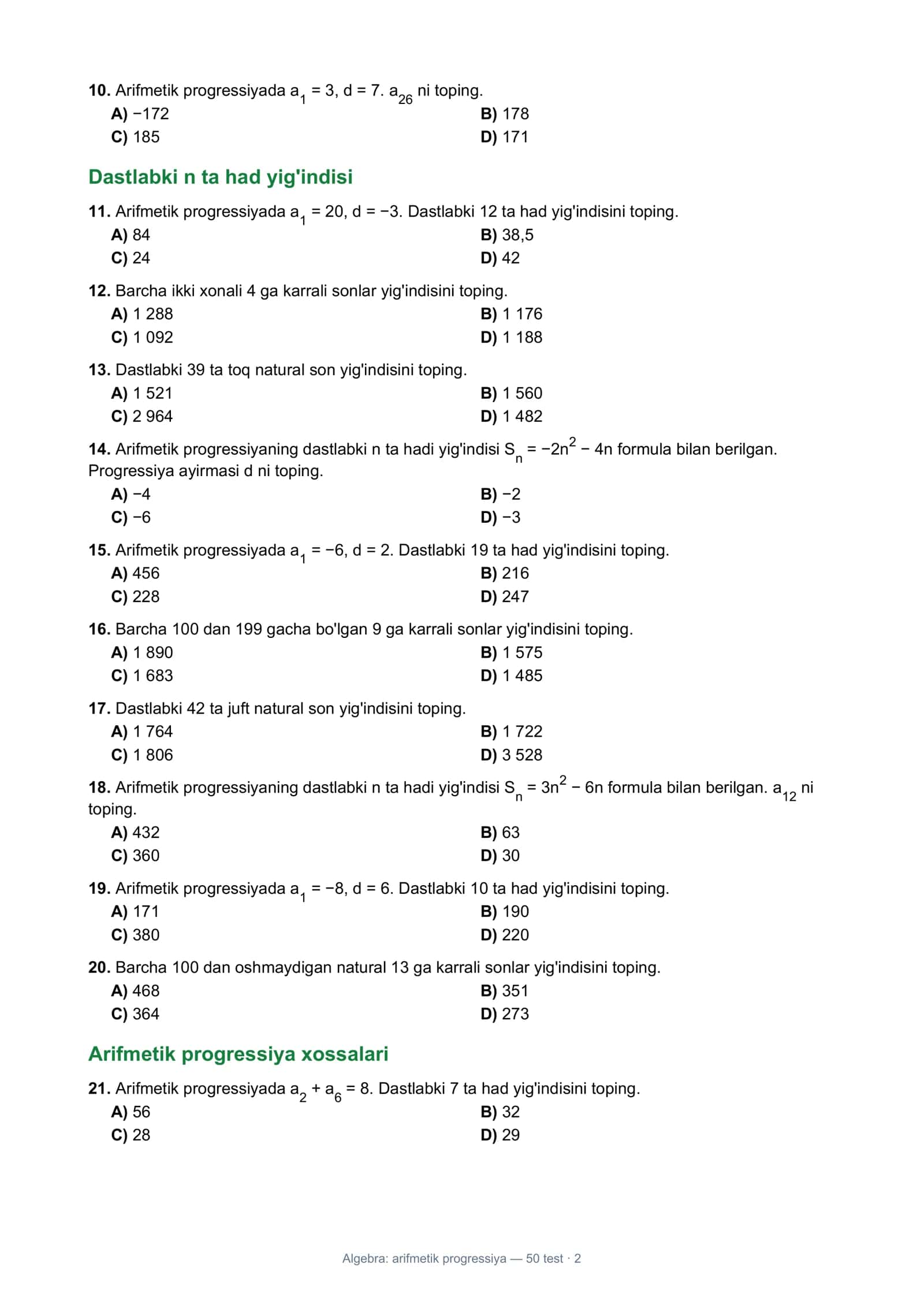 Algebra: Arifmetik progressiya 2