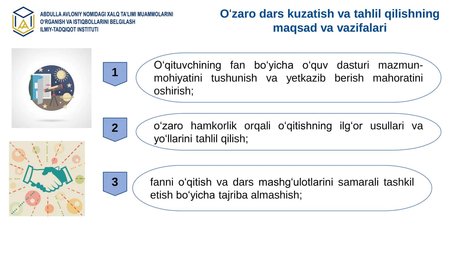 OʻQITUVCHI DARSINI TAHLIL QILISH: QOIDALAR, MUHIM KOʻRSATMALAR VA TAVSIYALAR 2