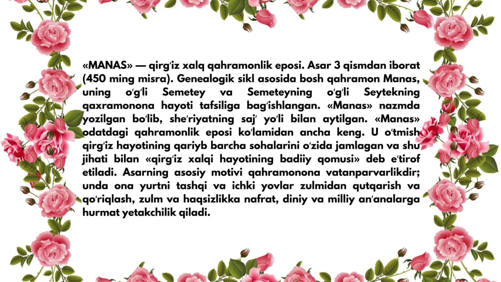 MANAS EPOSI 2