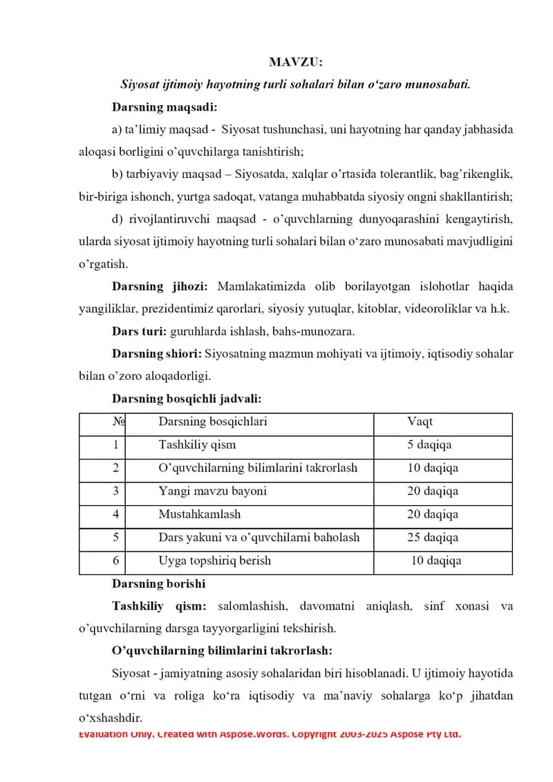Dars ishlanma: Siyosat ijtimoiy hayotning turli sohalari bilan o‘zaro munosabati 2