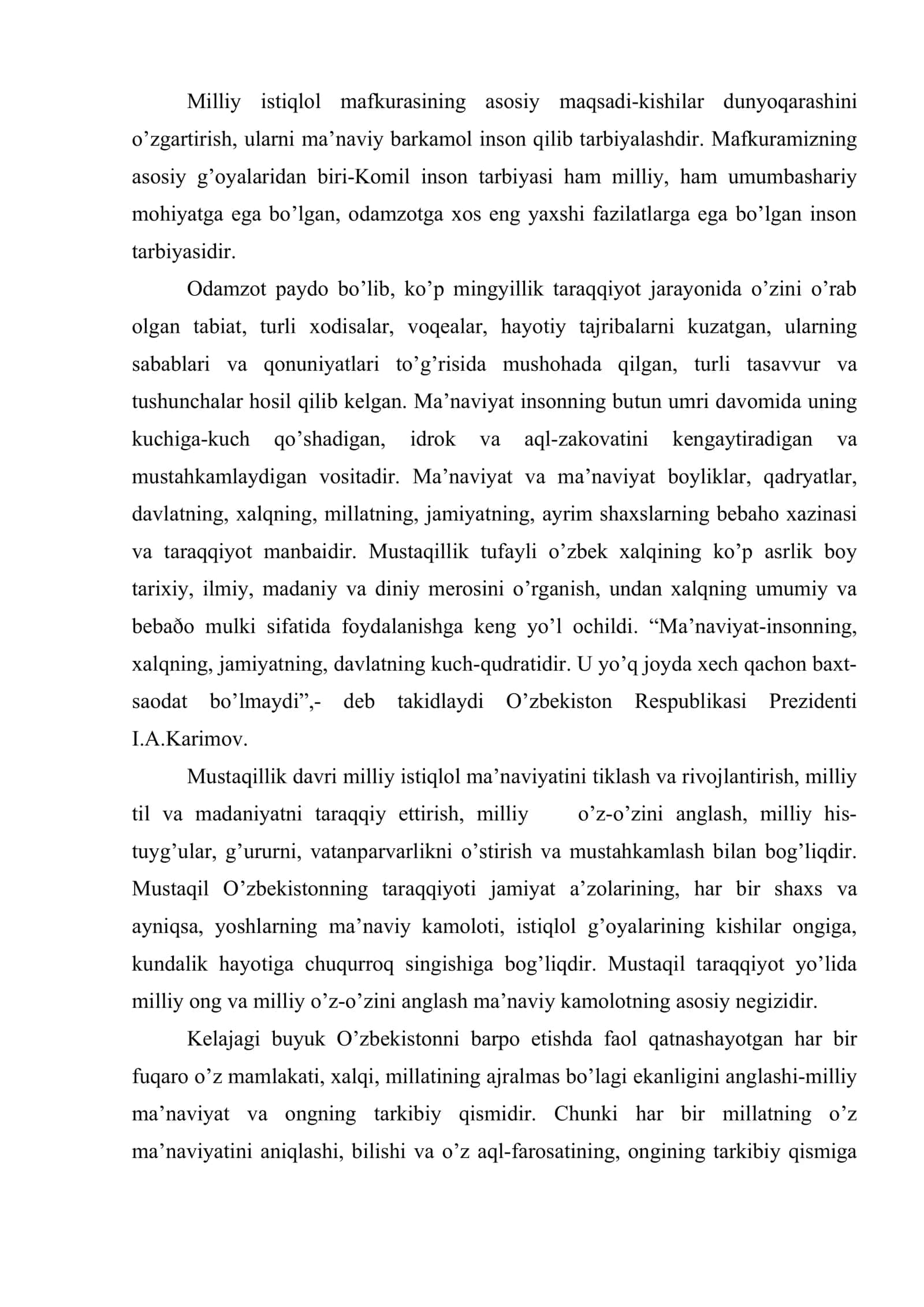 Bilim inson ma’naviy kamolotiga omili 2