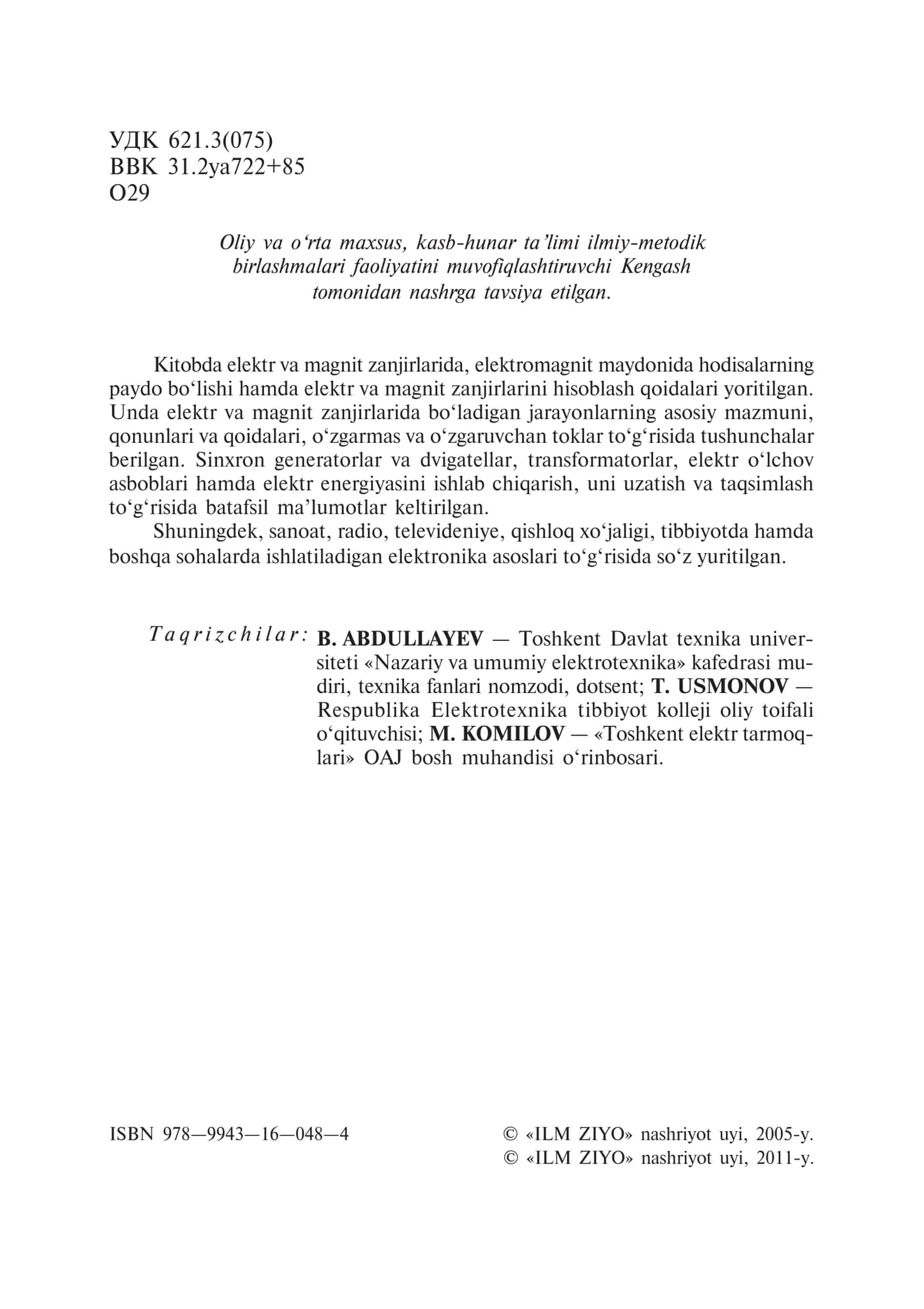 Amaliy ishlar Common Factors 1 2