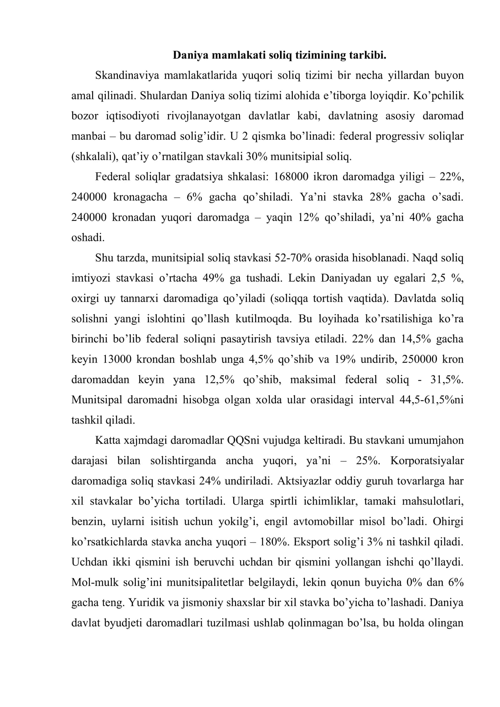 Daniya davlati soliq tizimining tuzilishi 2