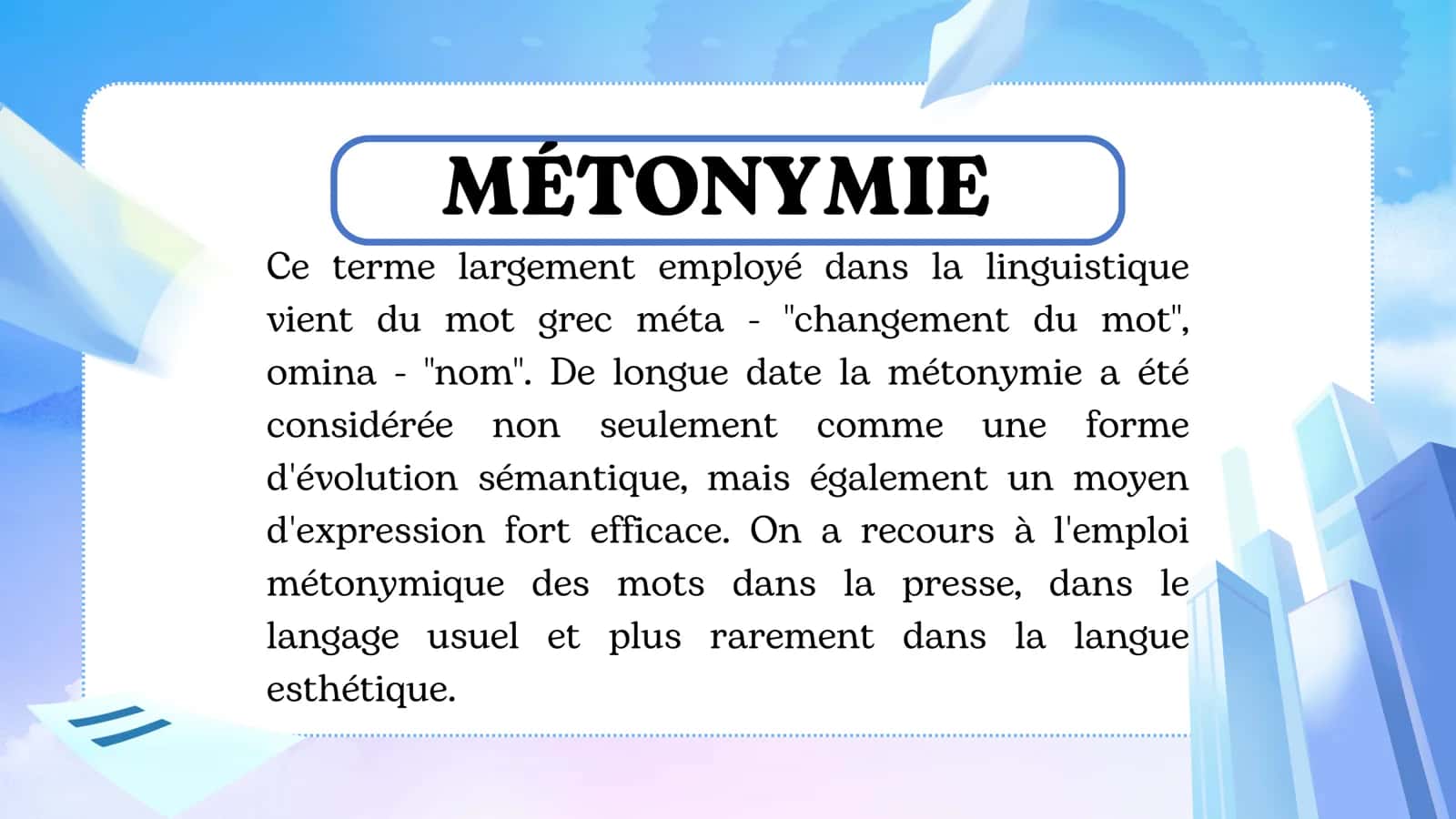 Métonymie 2