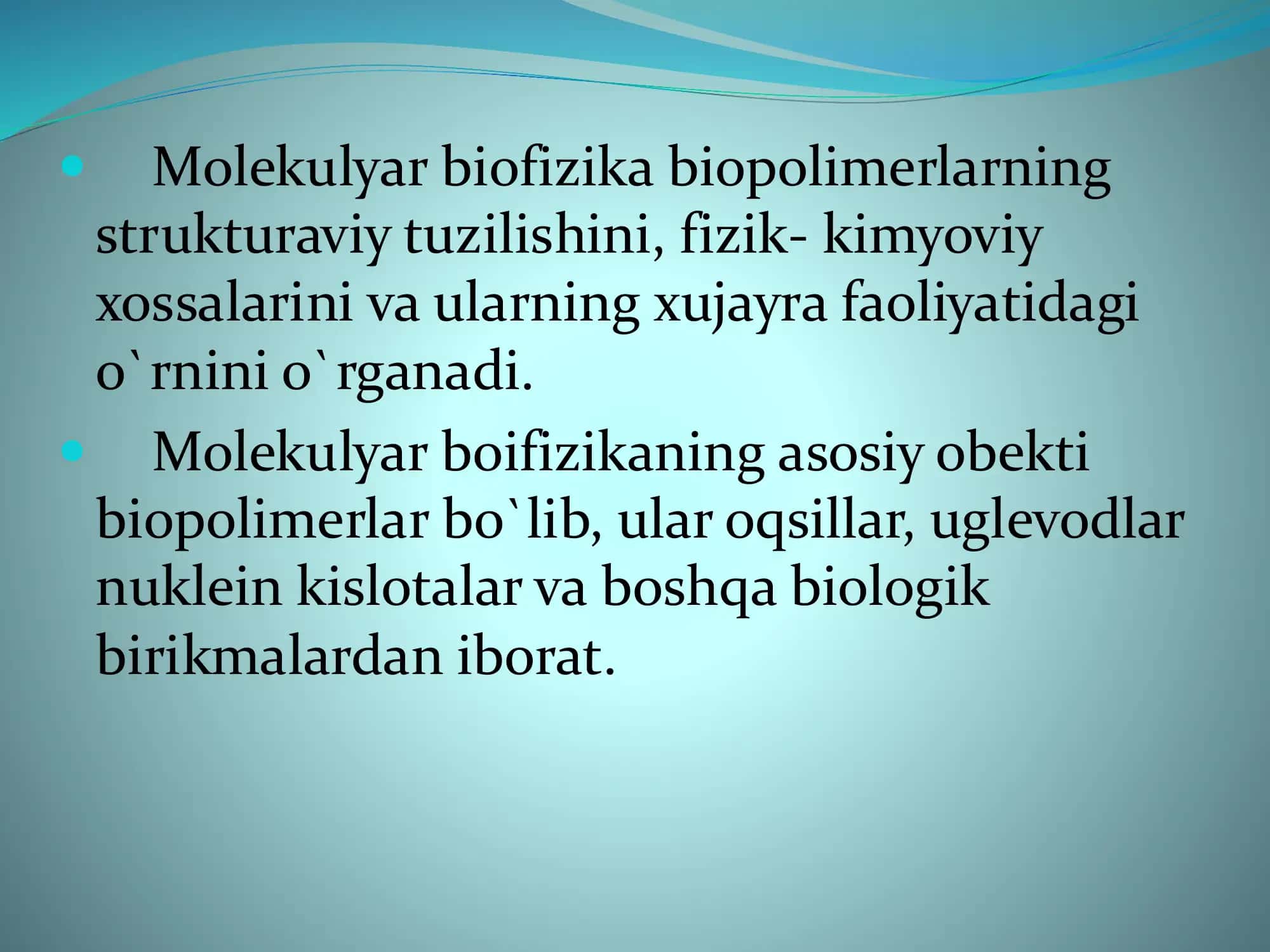 Makromalekulalarning fazoviy strukturasi. 2