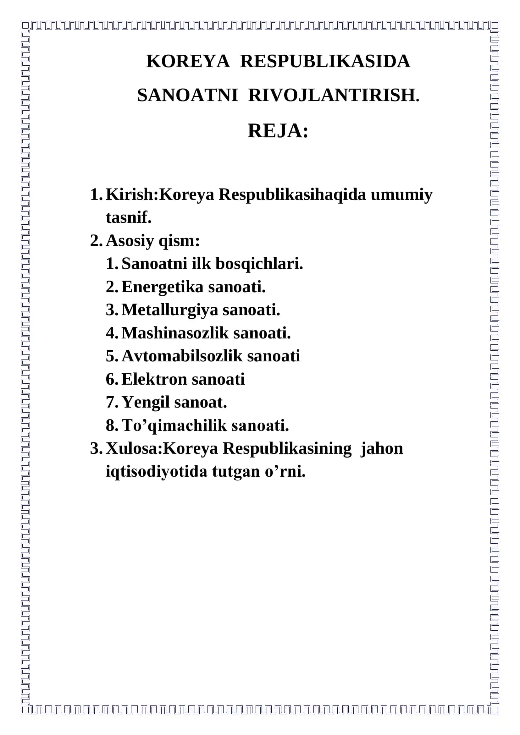 KOREYA RESPUBLIKASIDA SANOATNI RIVOJLANTIRISH REFERAT 2