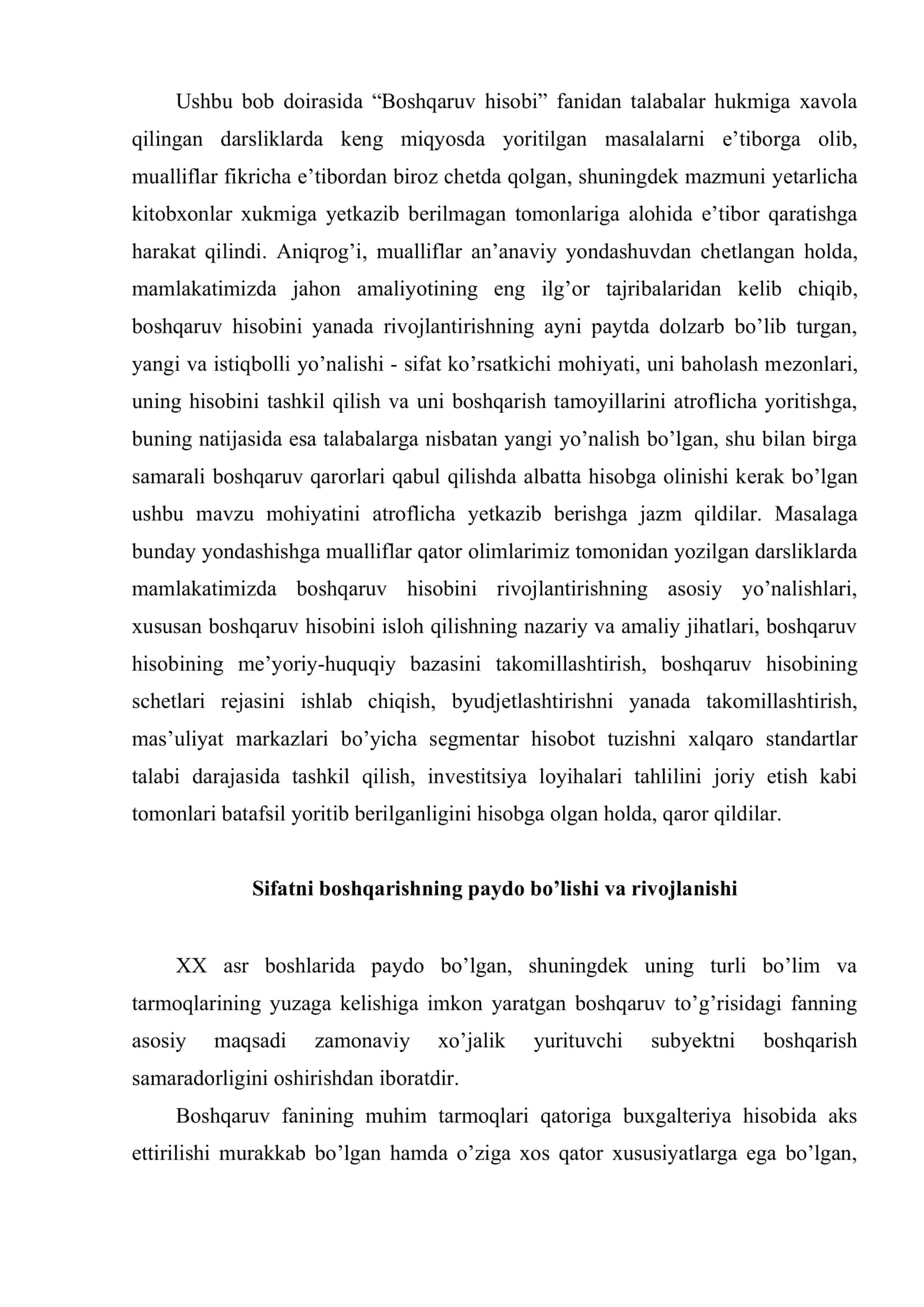 O’zbekiston Respublikasida boshqaruv hisobini tashkil etishni rivojlantirish yo’nalishlari 2