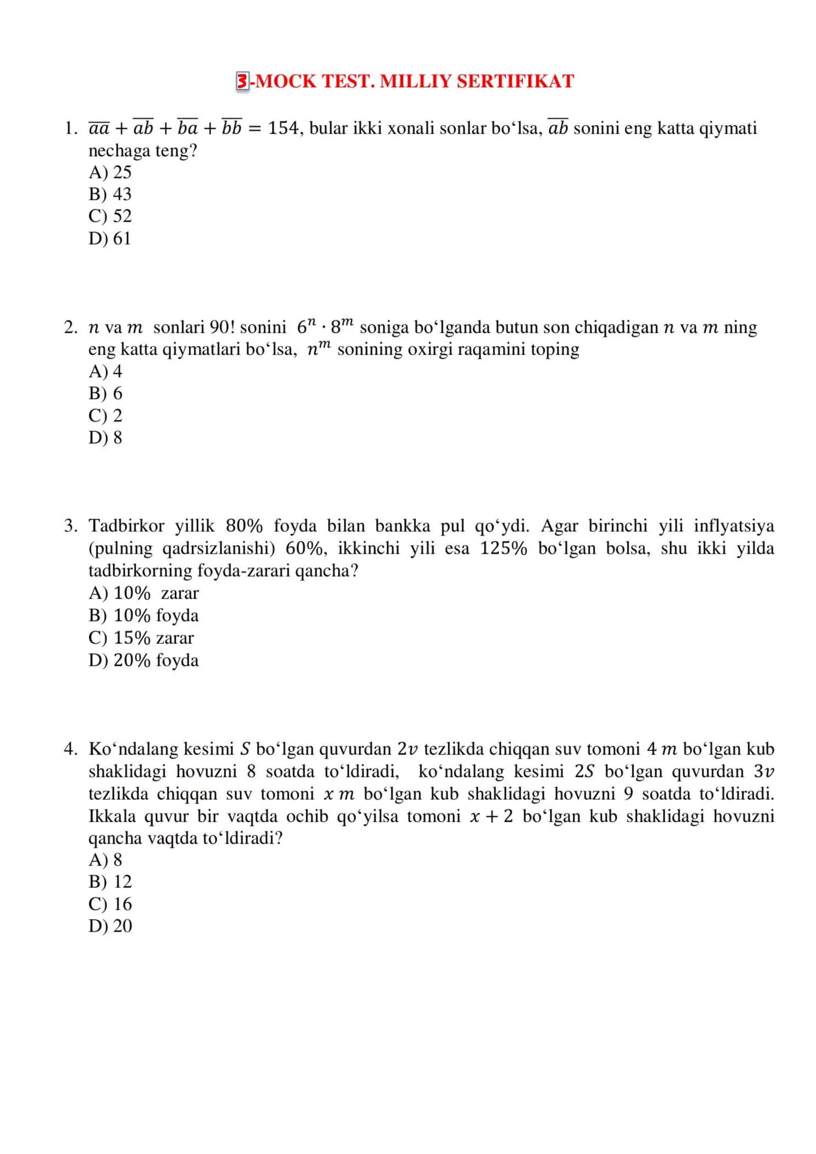 🏆 MATEMATIKADAN NAMUNAVIY MILLIY SERTIFIKAT 3-MOCK TESTI | YECHIMLARI BILAN 2