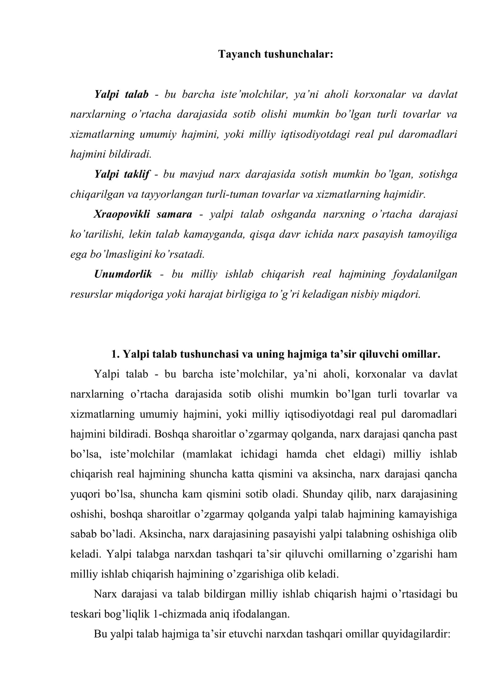 Yalpi talab va yalpi taklif 2