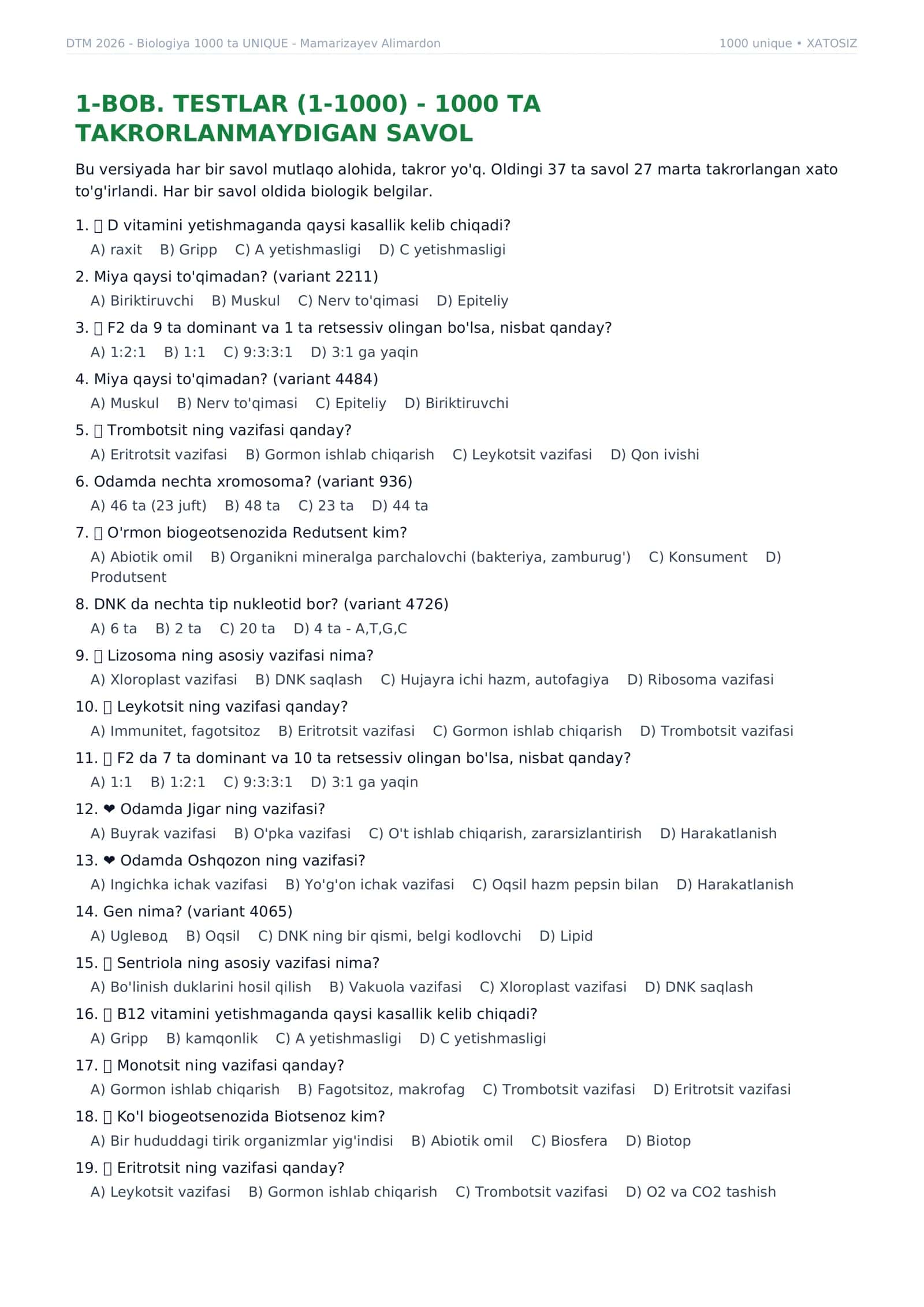 DTM Biologiyadan 1000 ta testlar jamlanmasi 2