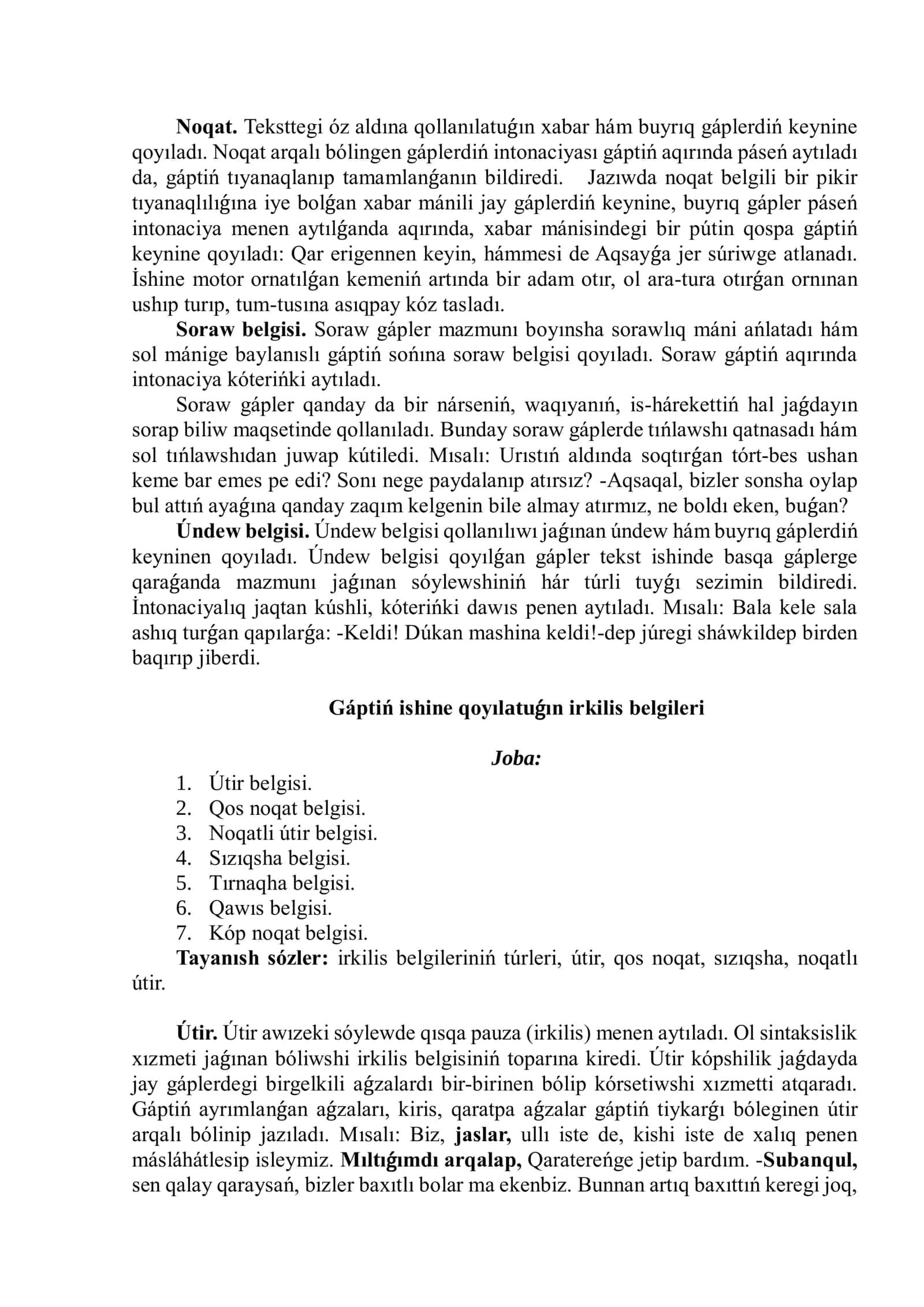 Irkilis belgileri 2