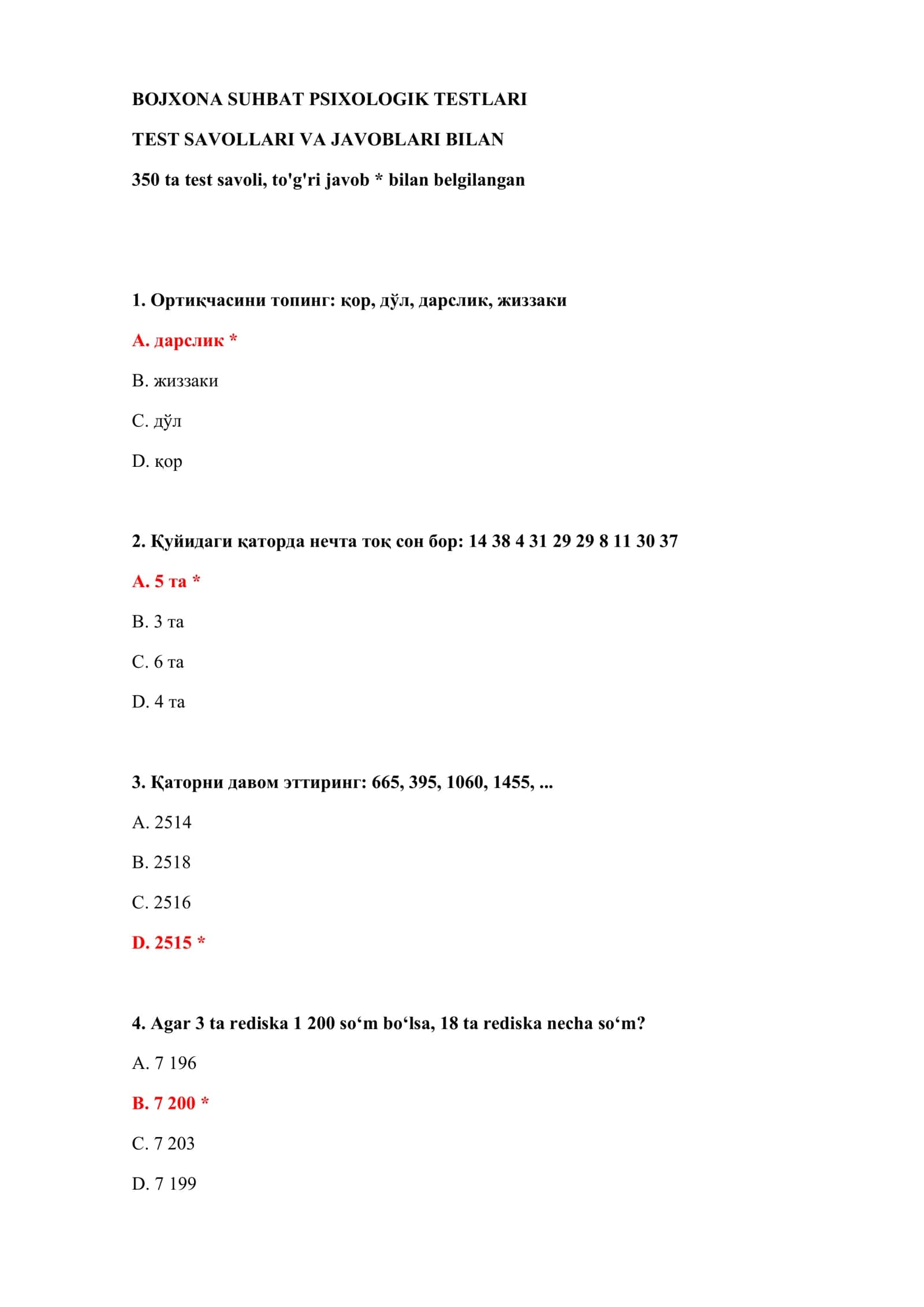 BOJXONA SUHBAT PSIXOLOGIK TESTLARI 2
