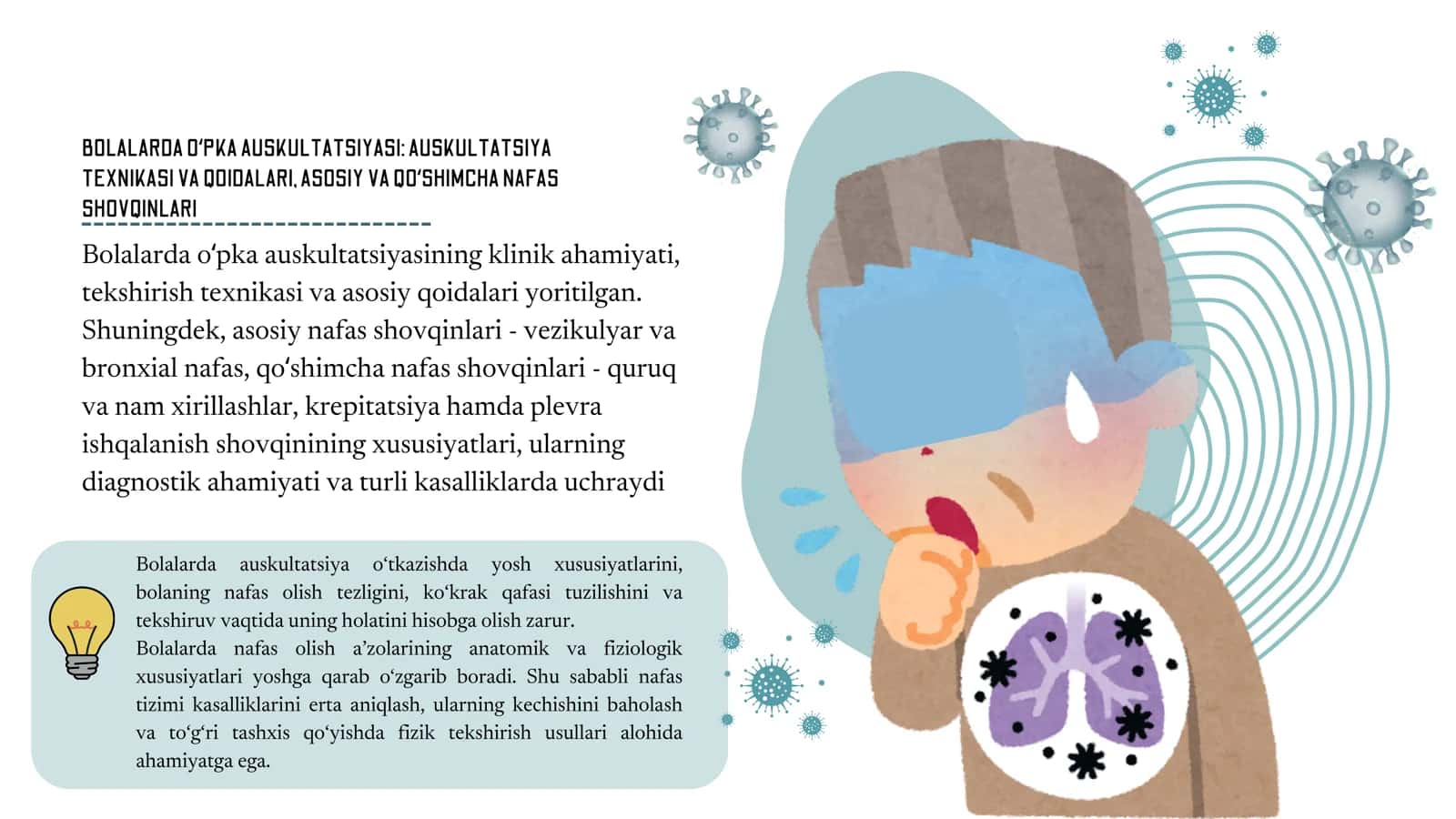 BOLALARDA OʻPKA AUSKULTATSIYASI 2
