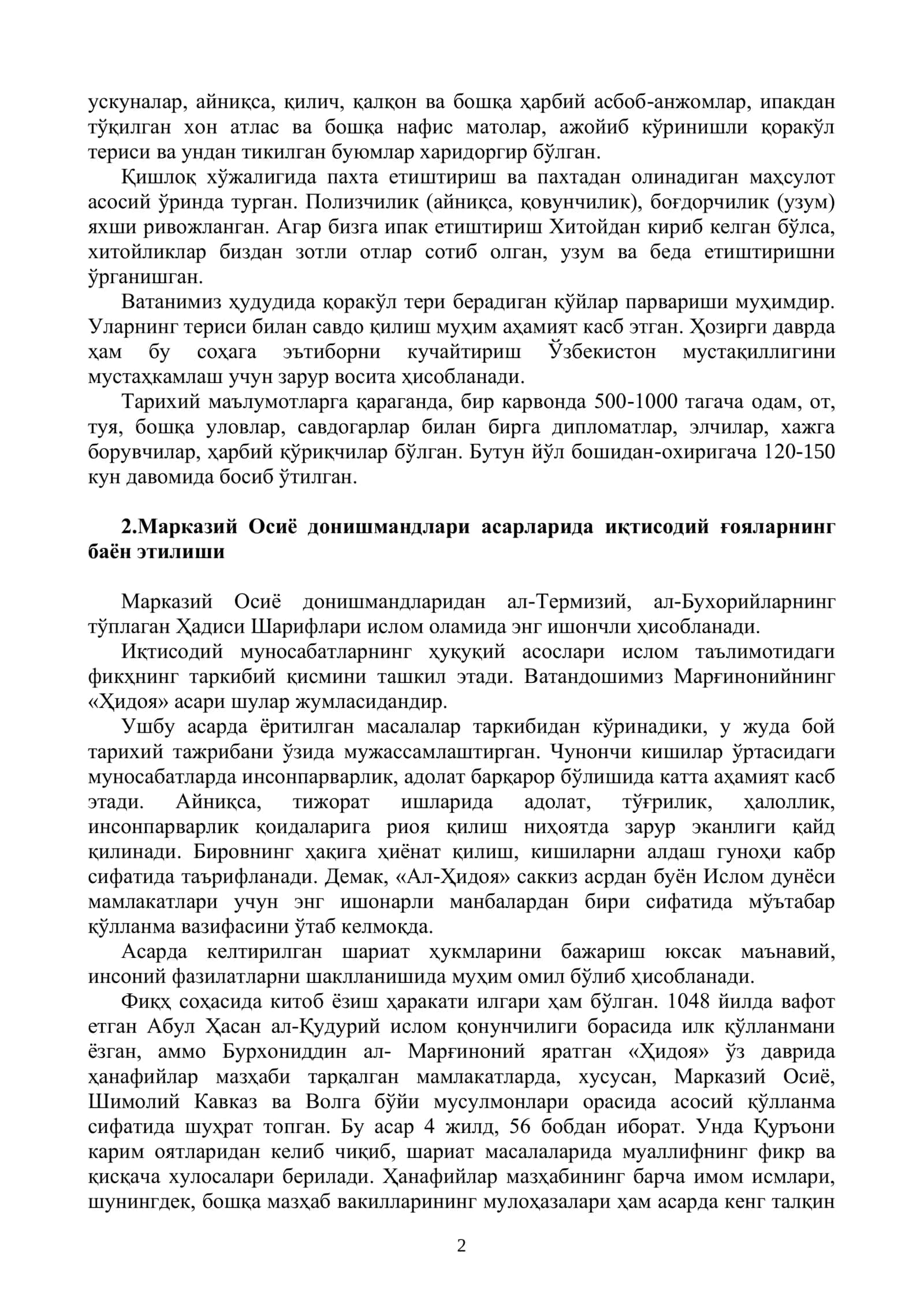 ЎРТА ОСИЁДАГИ ТЕМУРИЙЛАР ДАВРИГАЧА БЎЛГАН ВА ТЕМУРИЙЛАР ДАВРИДАГИ ИҚТИСОДИЙ ҒОЯЛАР 2