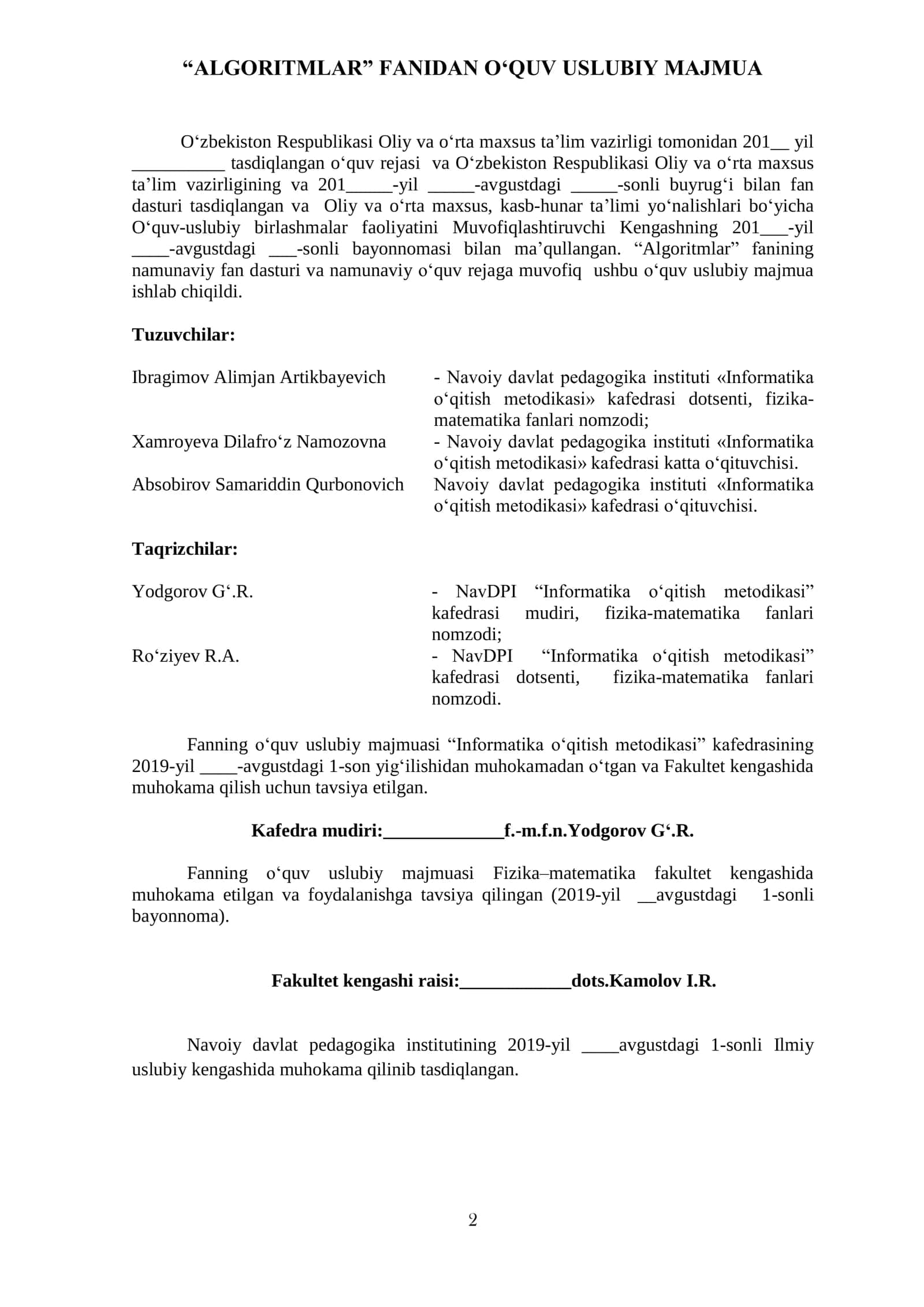 ALGORITMLAR FANIDAN O‘QUV USLUBIY MAJMUA 2 2