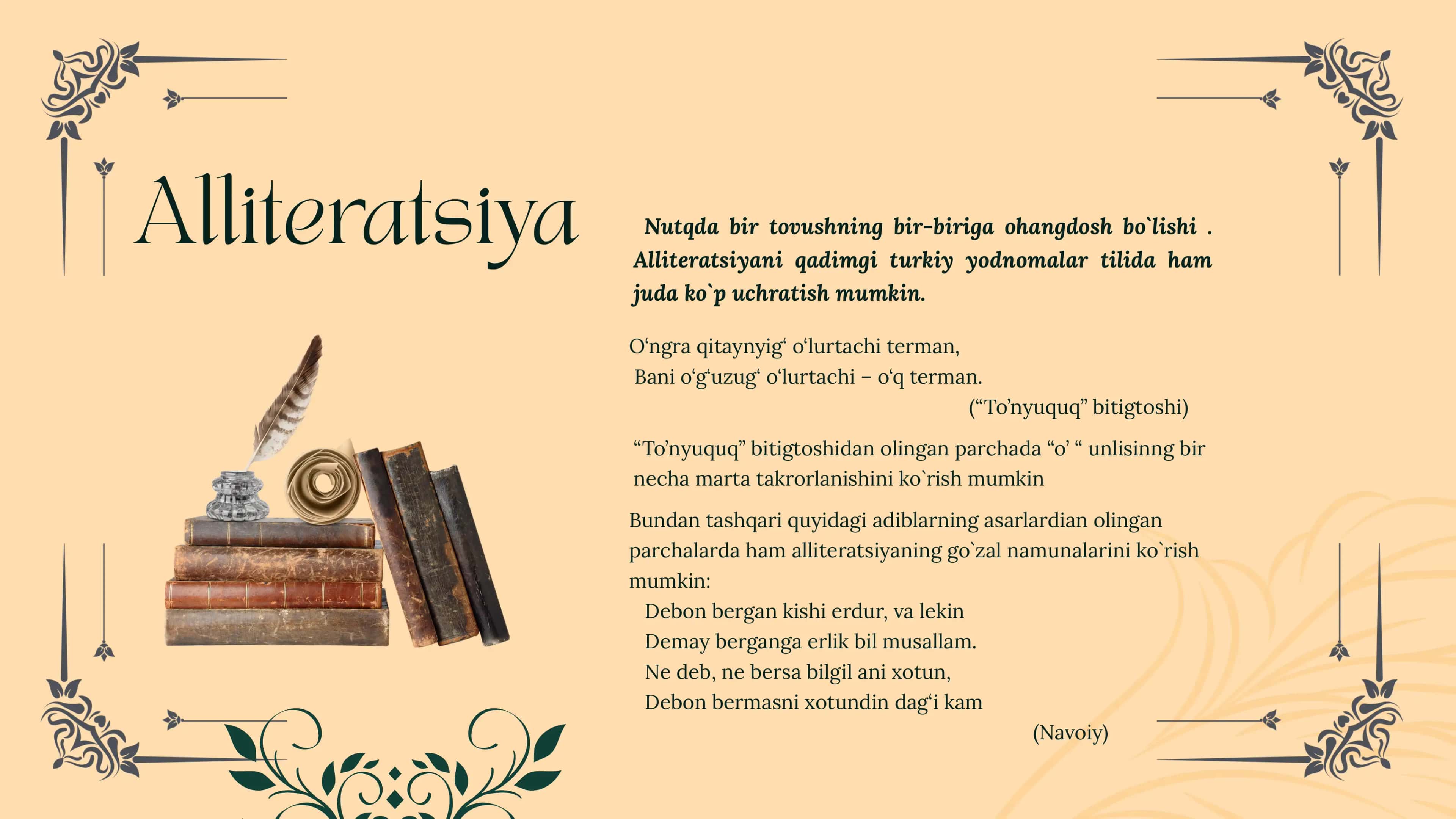 She'riy San'atlar 2