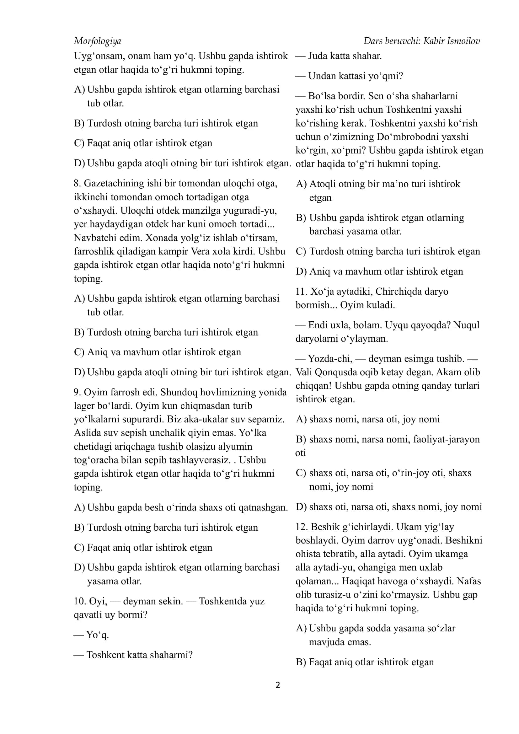 otning mano turlari 2