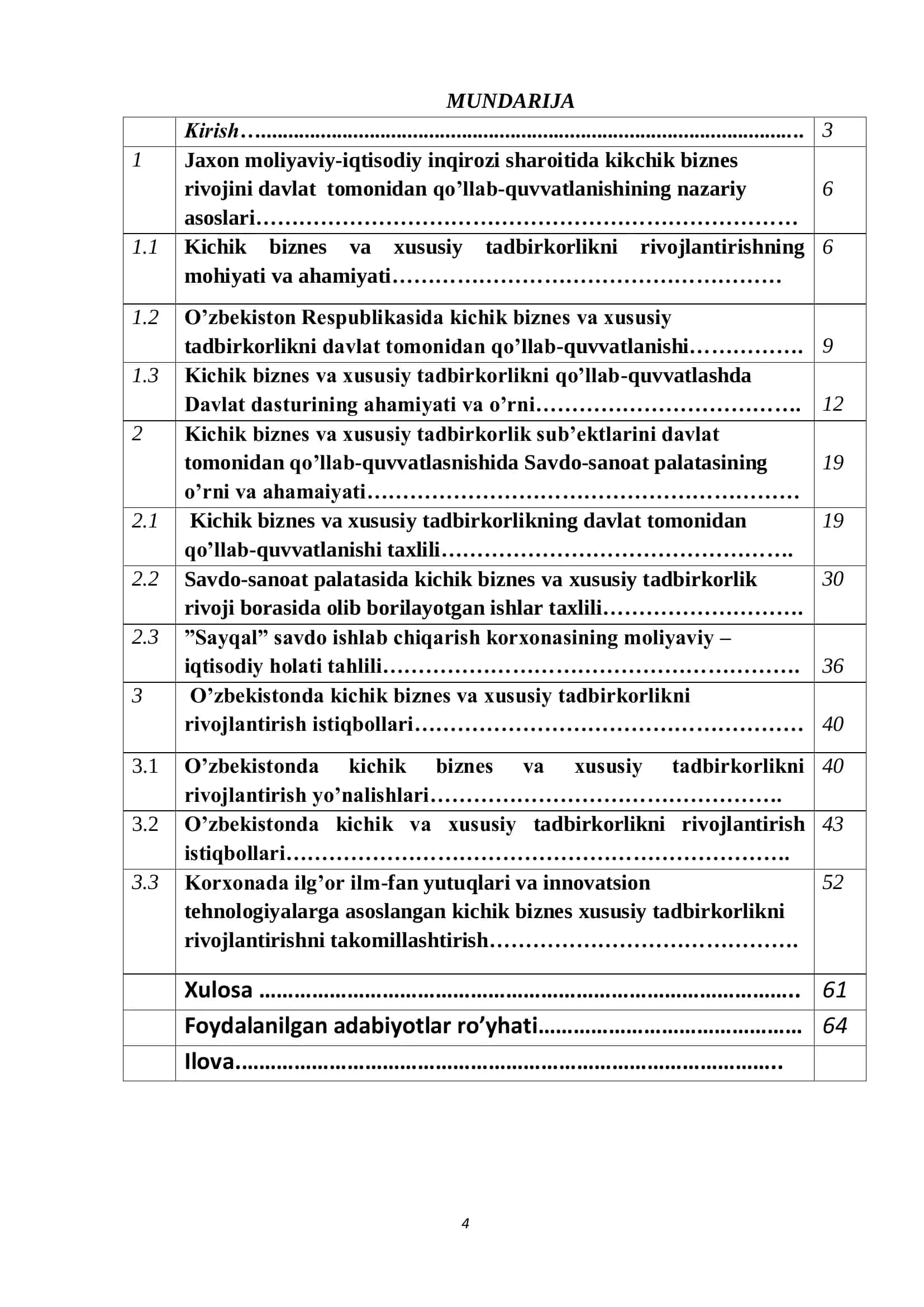 Ижтимоий иқтисодий сиёсатни амалга оширишда кичик бизнес ривожини давлат томонидан қўллаб – қувватлаш 2