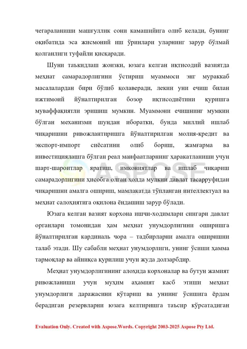Қурилишда меҳнат ресурслари ва меҳнат унумдорлиги 2