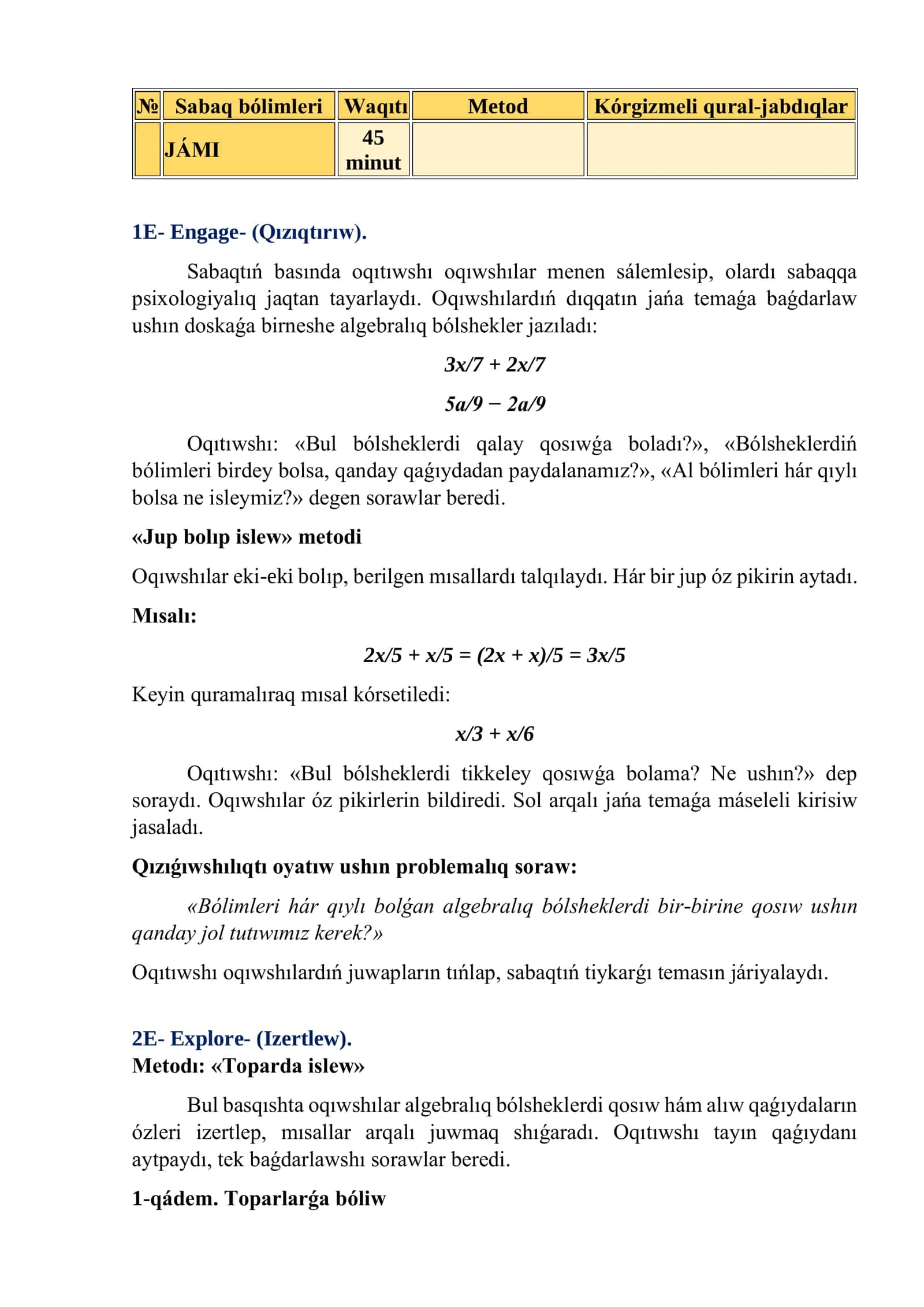 Algebra Klass: 8 2