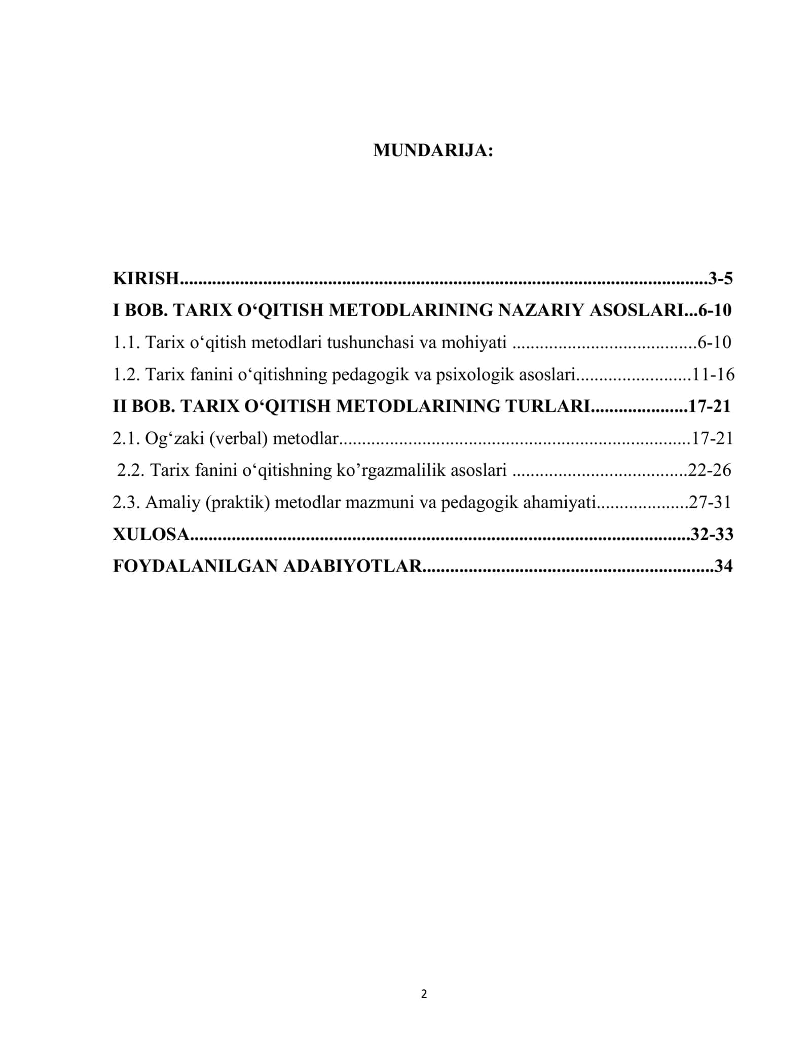 Тарих укитиш методларининг классификатсияси 2