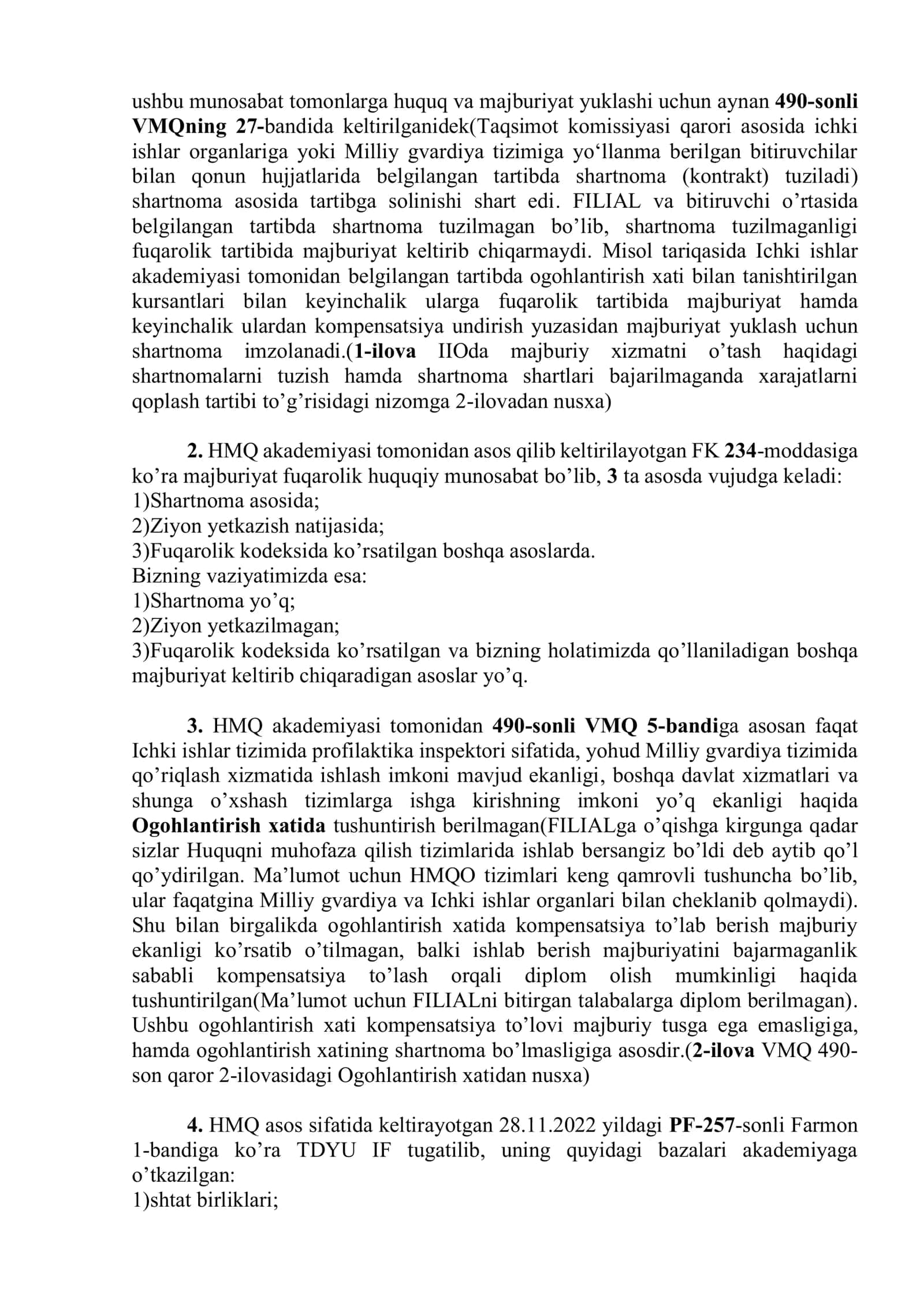 O'zbekiston Respublikasi Huquqni Muhofaza qilish akademiyasi (HMQ) davlat muassasasi 2