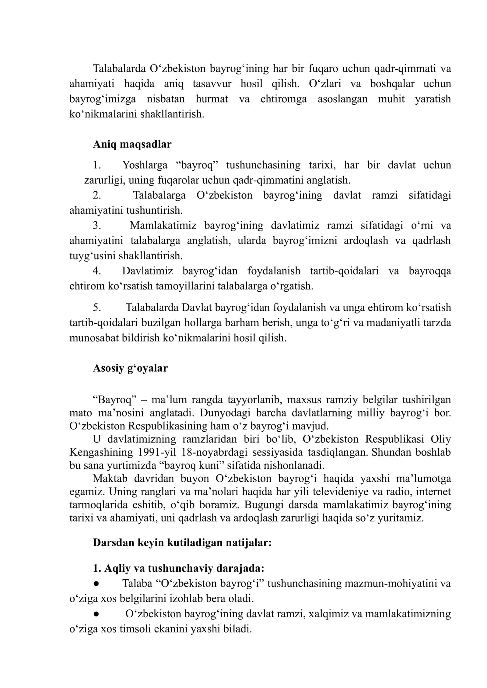 “Oʻzbekiston bayrogʻi” dars ishlanma 2