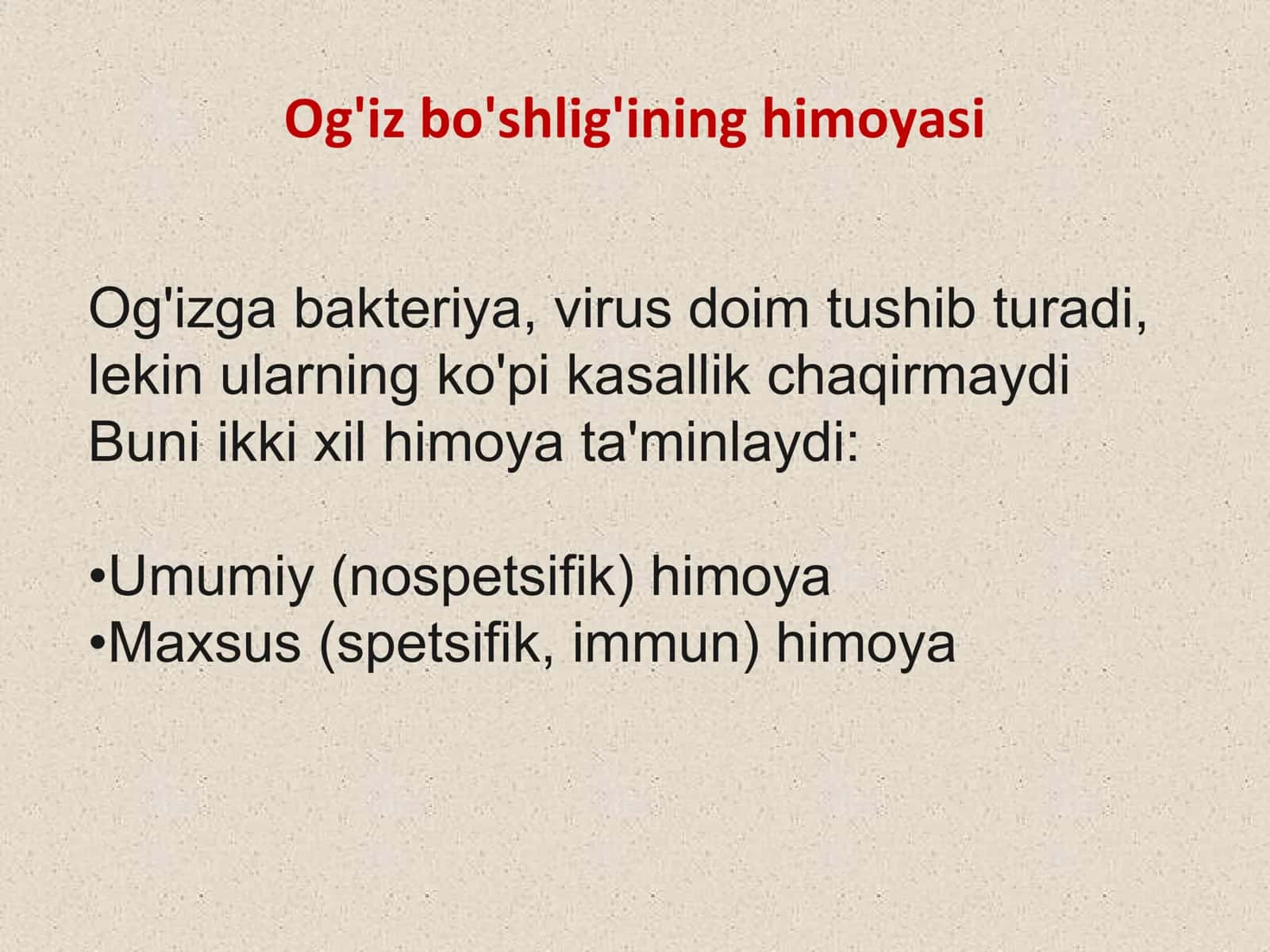 Og‘iz bo‘shlig‘ida himoya- bar’er kompleksi tizimi. So‘lak tarkibi va uning karies profilaktikasidag 2