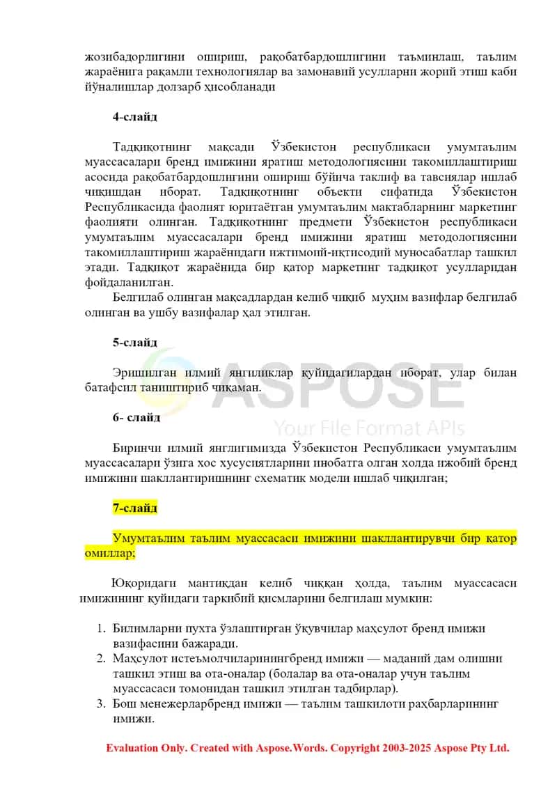 O‘zbekiston Respublikasi umumta’lim muassasalari brend imijini yaratish metodologiyasini takomillashtirish 2