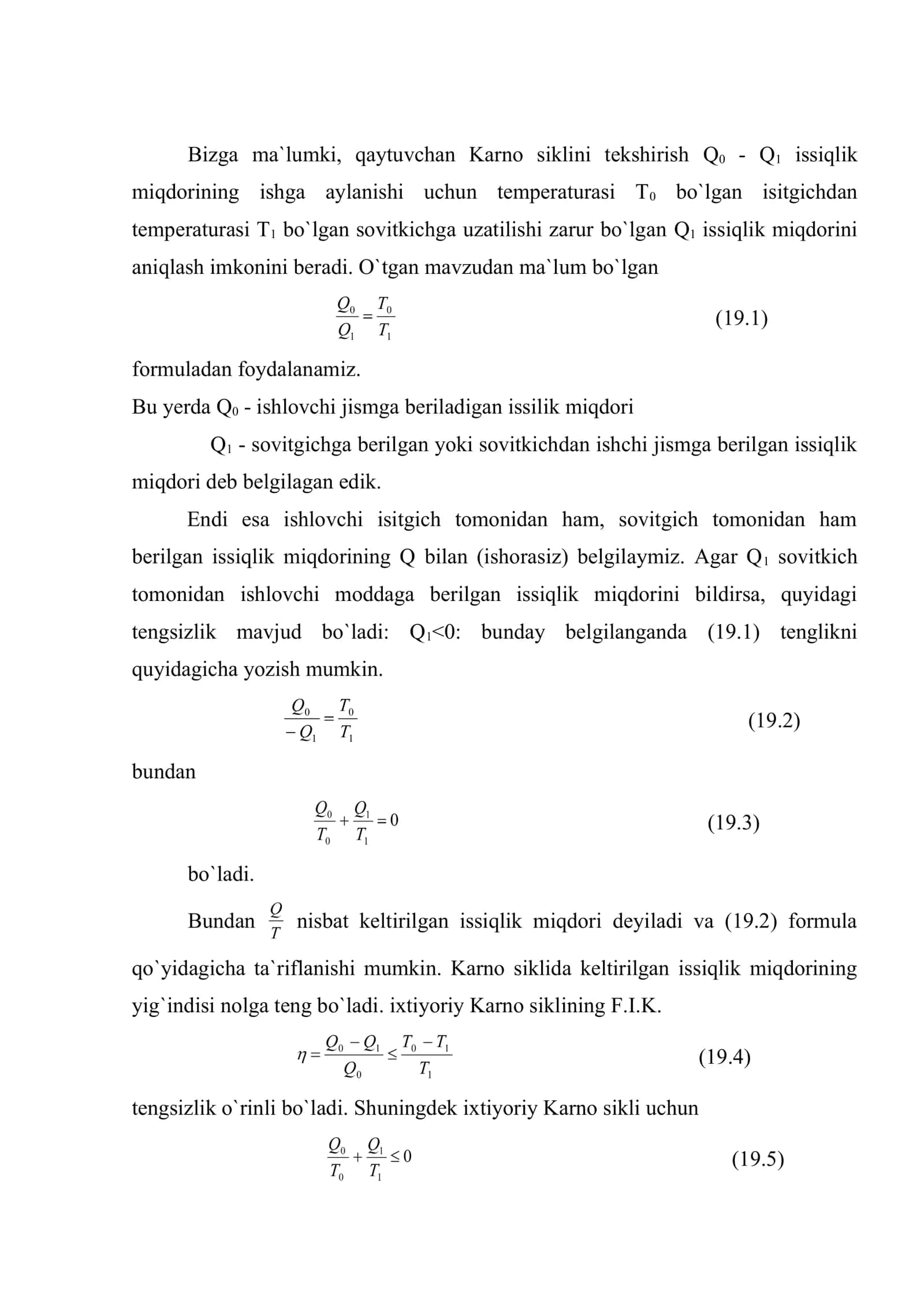 Klauzius tengsizligi. Entropiya va ehtimollik 2