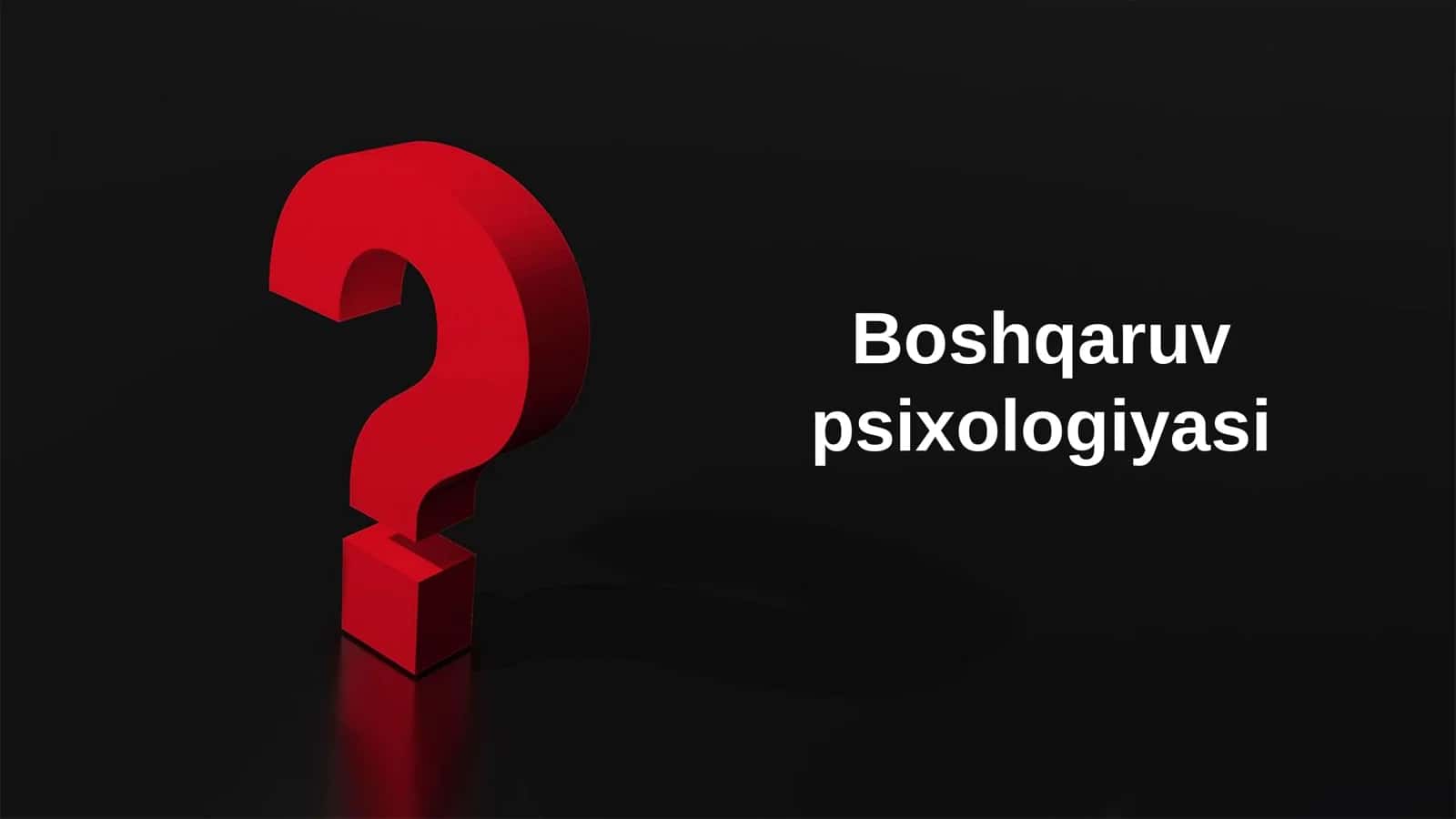 Boshqaruv 2