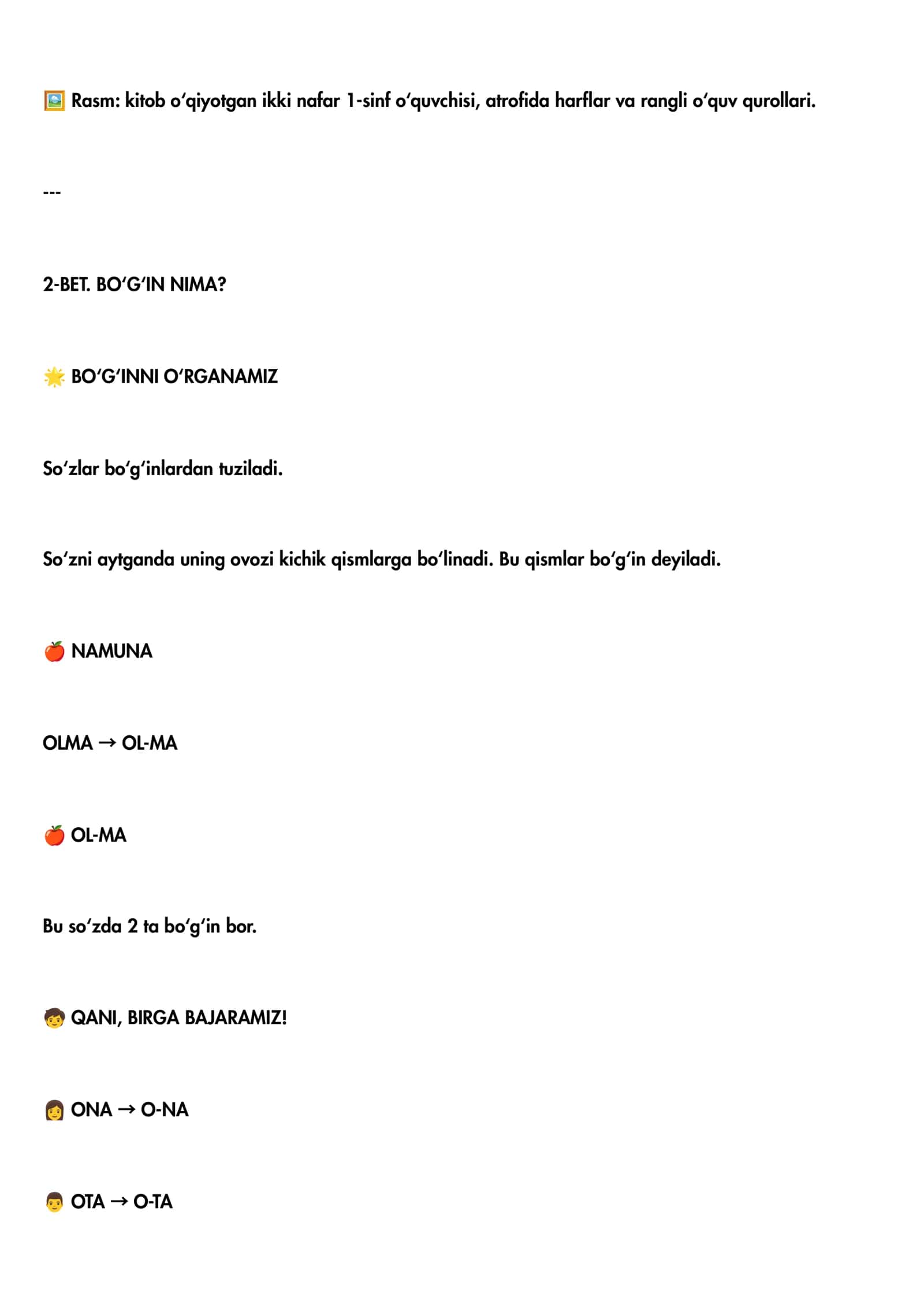 1-sinf ona tili BO‘G‘IN VA SO‘ZNI BO‘G‘INLARGA AJRATISH 2