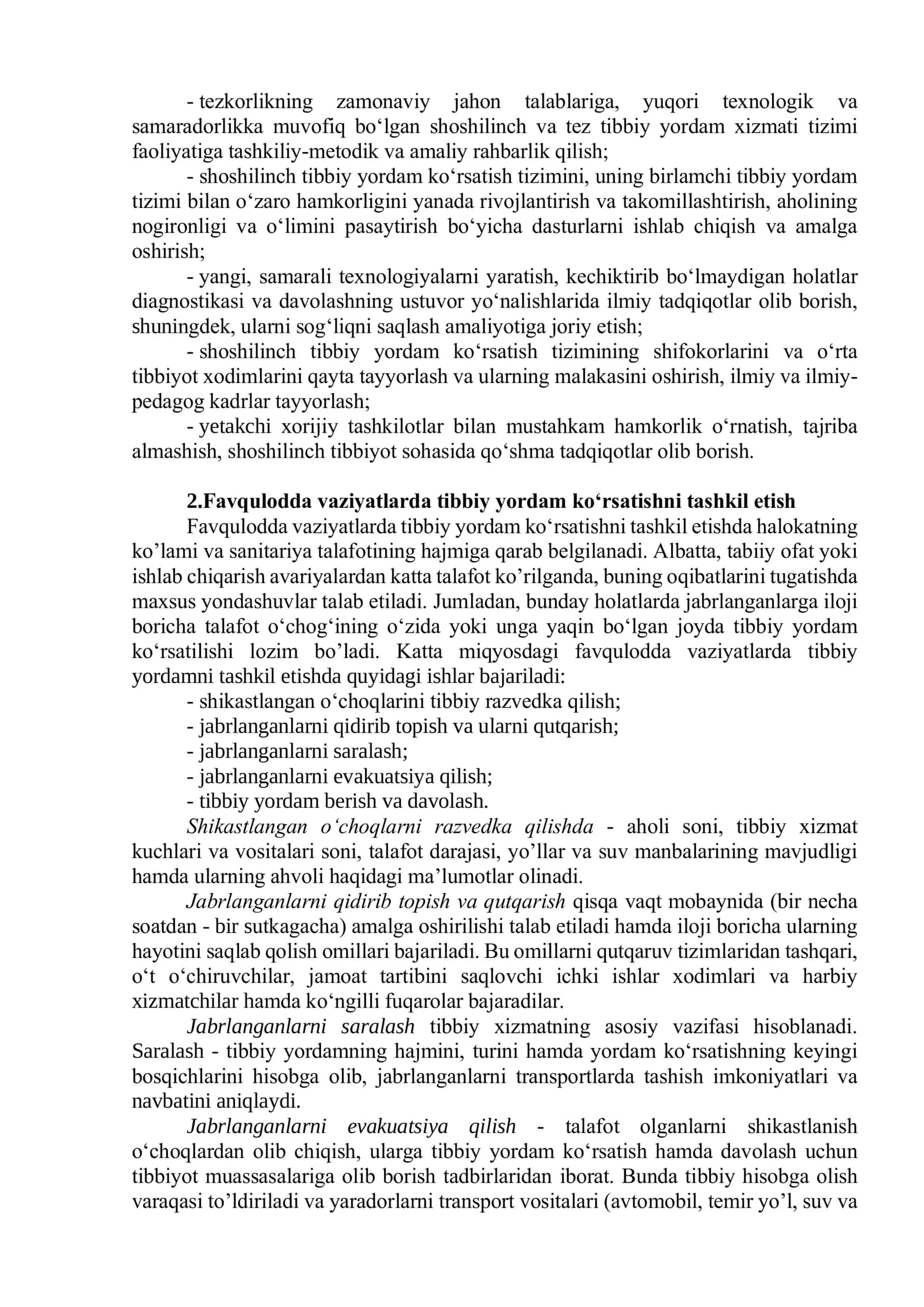 Favqulodda vaziyatlarda jarohatlanganlarga birlamchi tibbiy yordam kо‘rsatish 2