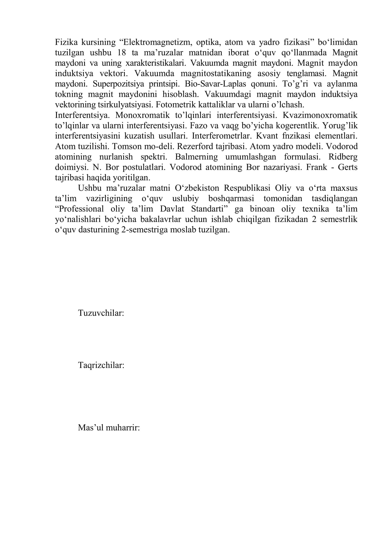 FIZIKА KURSI - ELEKTROMAGNETIZM, OPTIKA, ATOM VA YADRO FIZIKASI 2