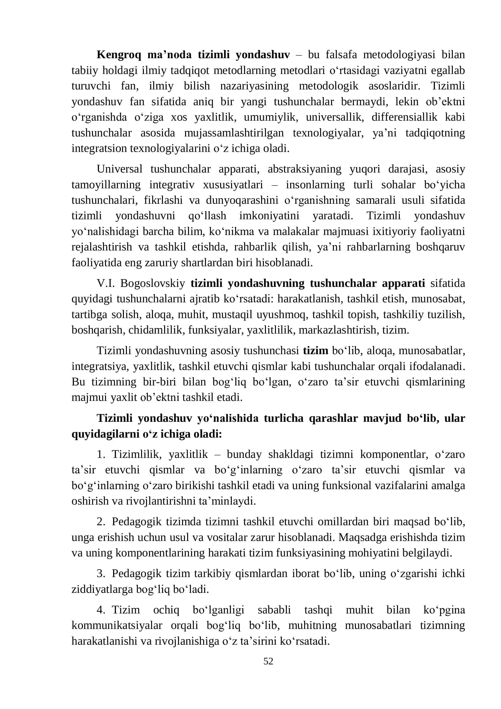 Ta'lim Muassasasi Pedagogik Tizim va Ilmiy Boshqaruv Ob'ekti Sifatida 2