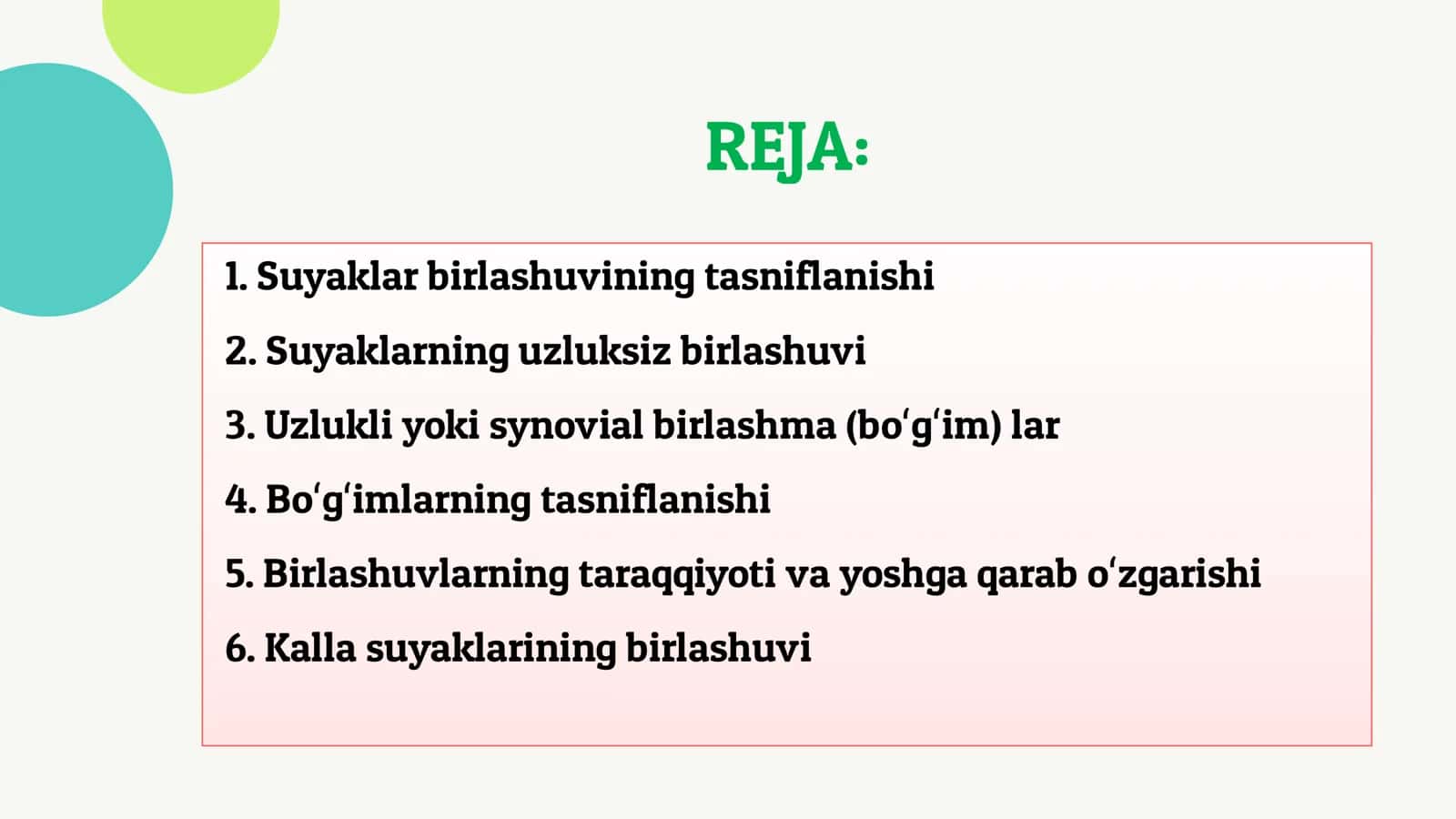 SUYAKLARNING OʻZARO QOʻSHILISHI 2