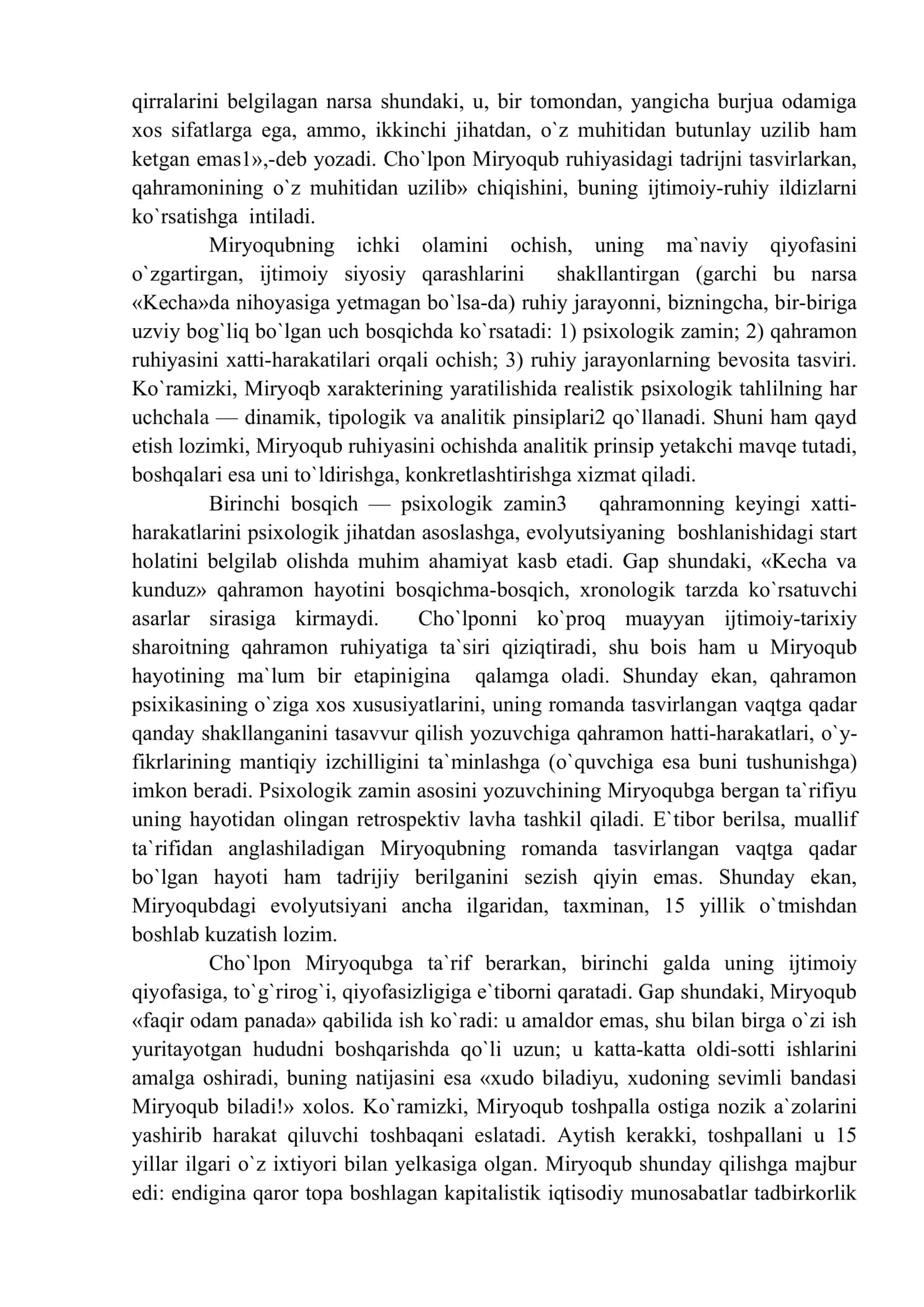 Miryoqub obrazining ijtimoiy-ma`naviy tadriji ( Cho`lponning kecha va kunduz romani ) 2