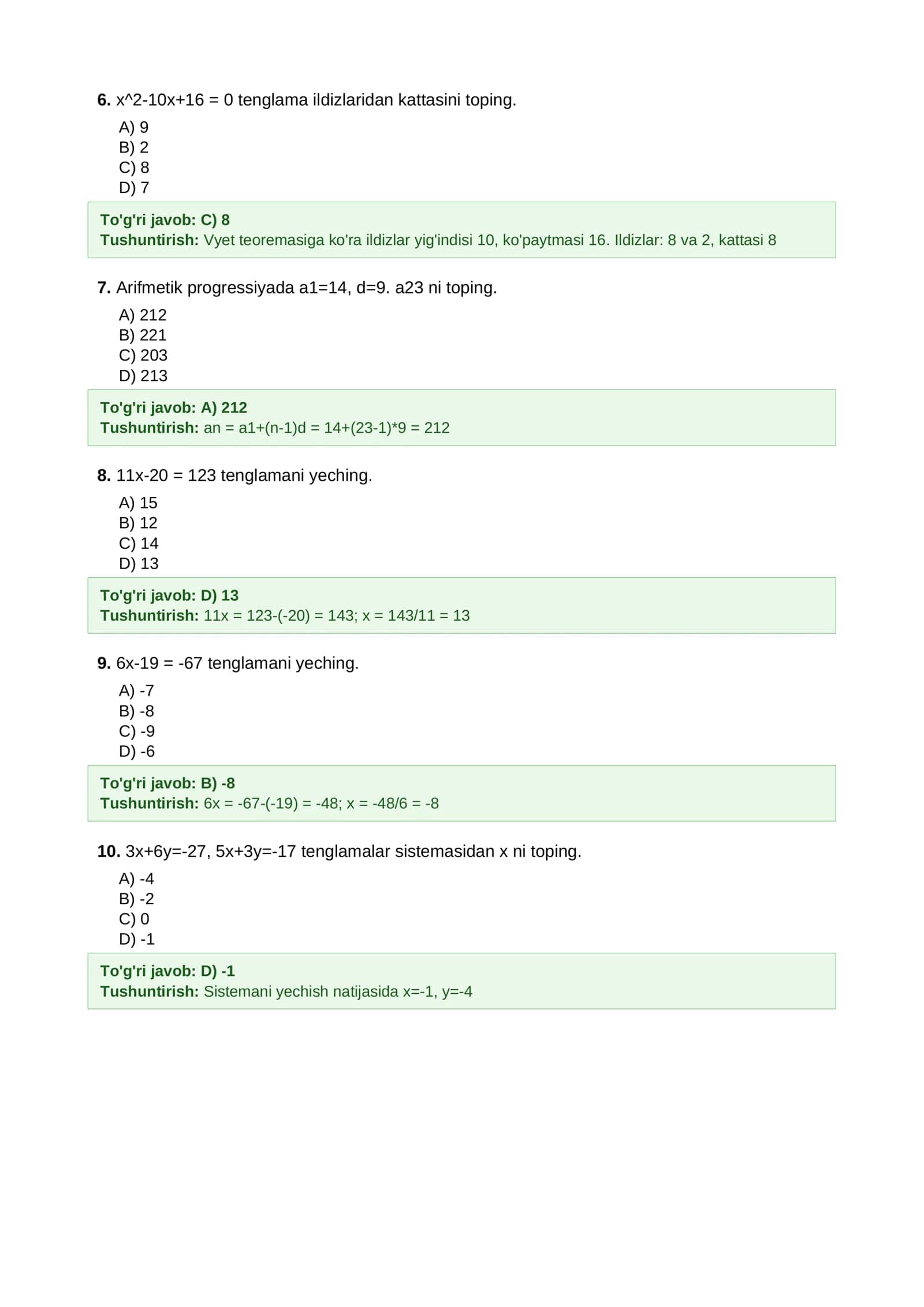 DTM uchun o'ta qiyinlashtirilgan test to'plami 2