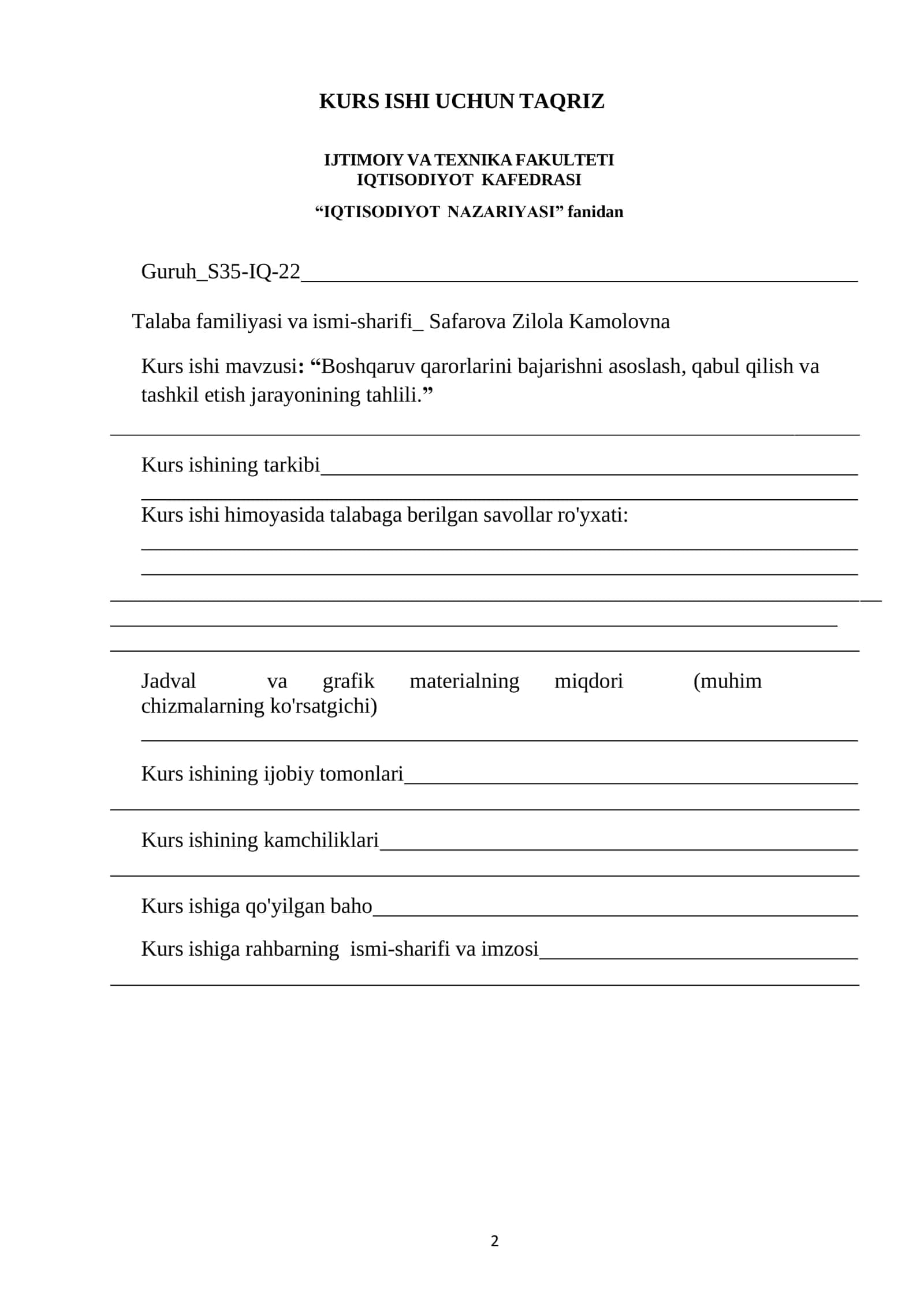Boshqaruv qarorlarini bajarishni asoslash, qabul qilish va tashkil etish jarayonining tahlili 2