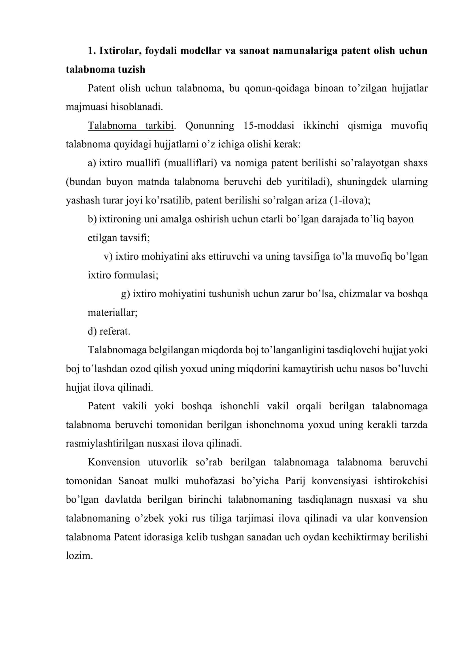 Ixtirolar, foydali modellar va sanoat namunalariga talabnoma tuzish, topshirish va rasmiy hujjat olish 2