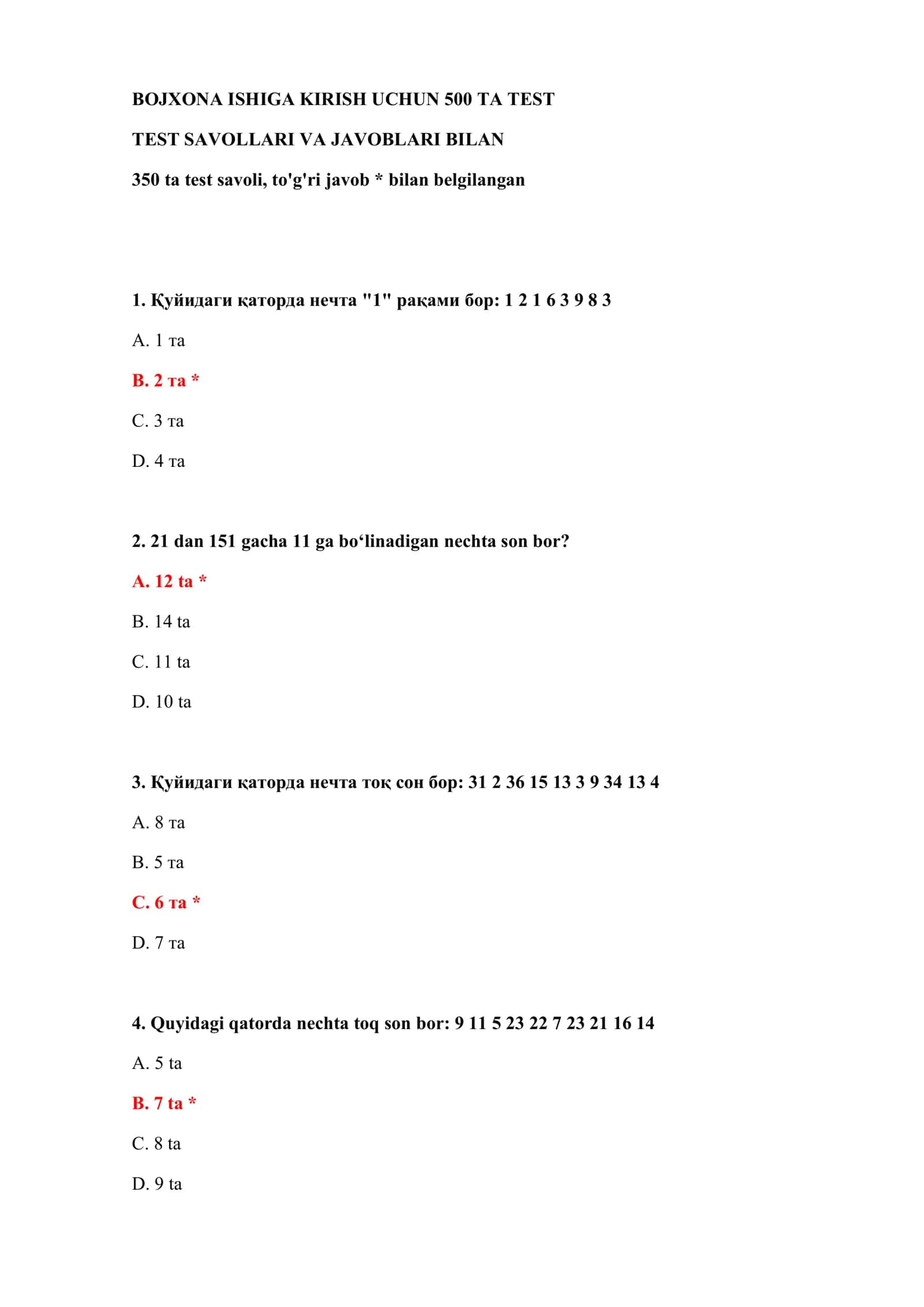 BOJXONA ISHIGA KIRISH UCHUN 500 TA TEST 2