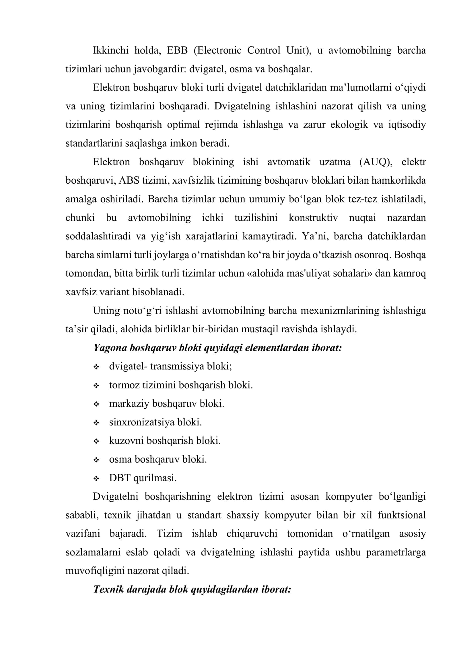 Dvigatelni elektron boshqarish tizimlari 2