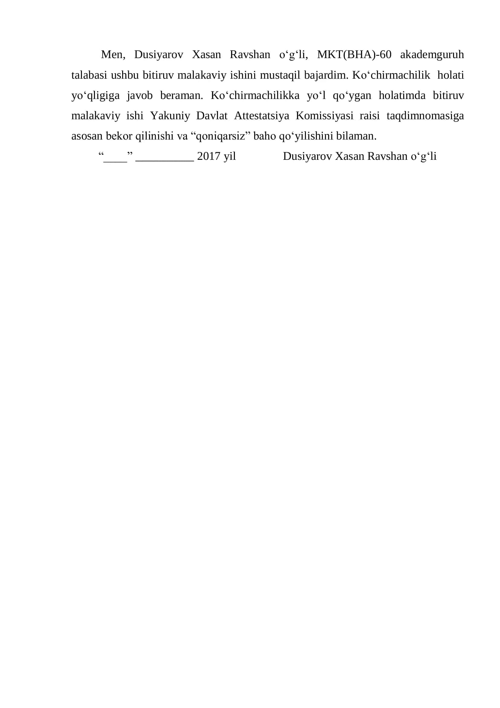 Buxgalteriya balansi, uning tuzilishi va mazmuni 2