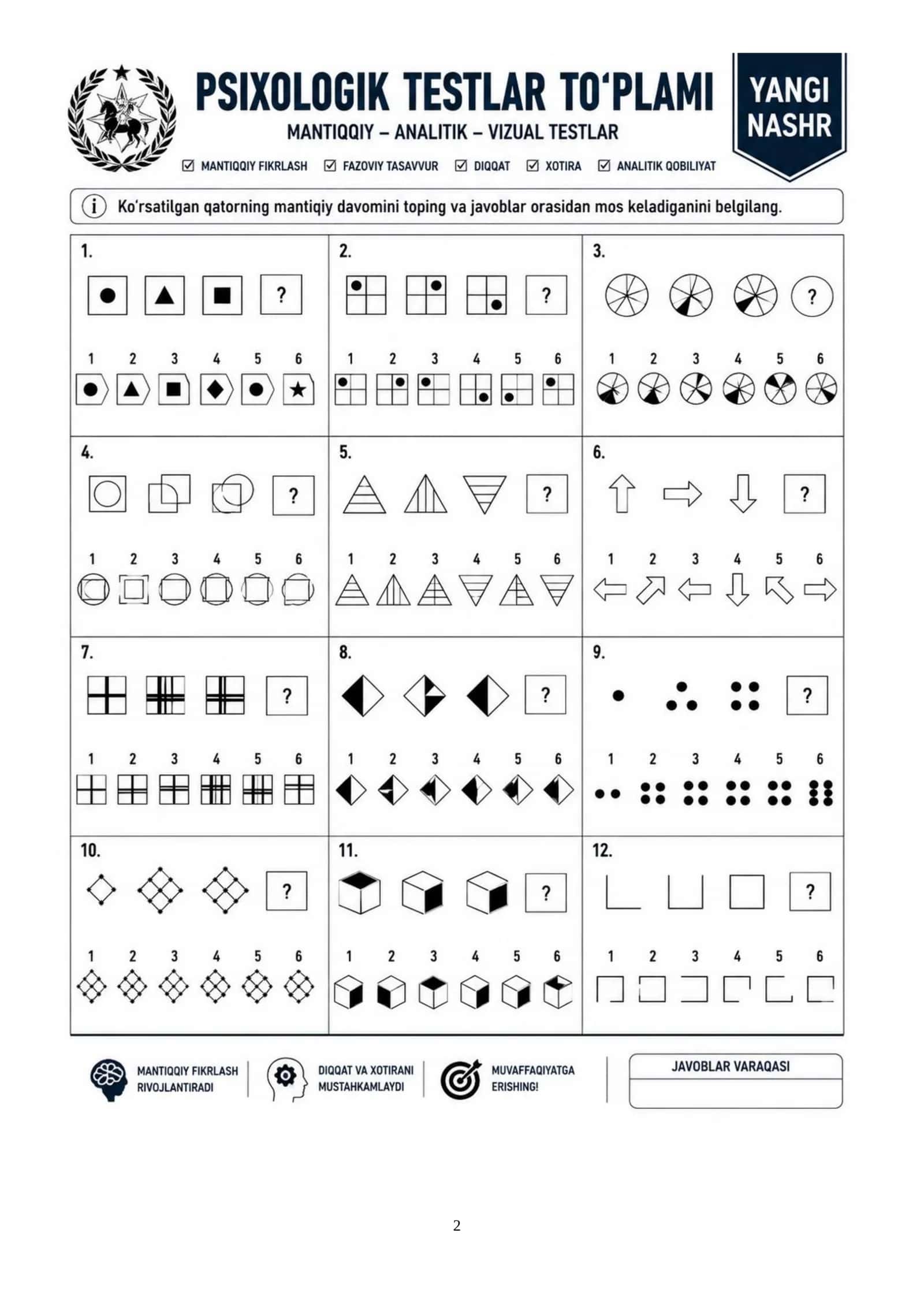 BOJXONA IDORALARIGA ISHGA KIRISH IQ test SAVOL-JAVOBLARI 2