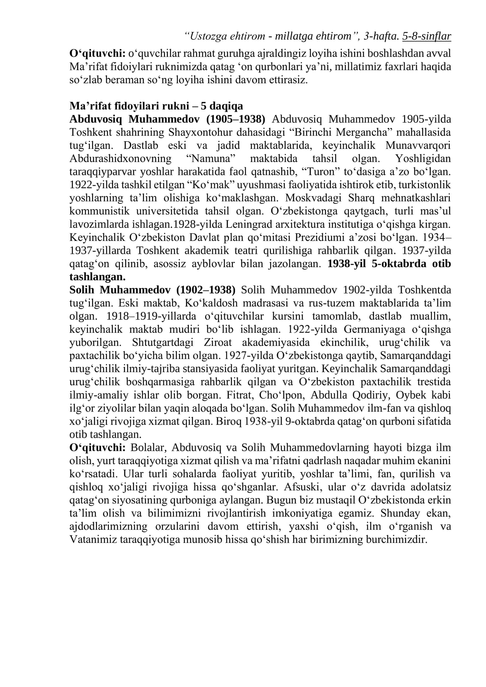 Mening ustozim 2
