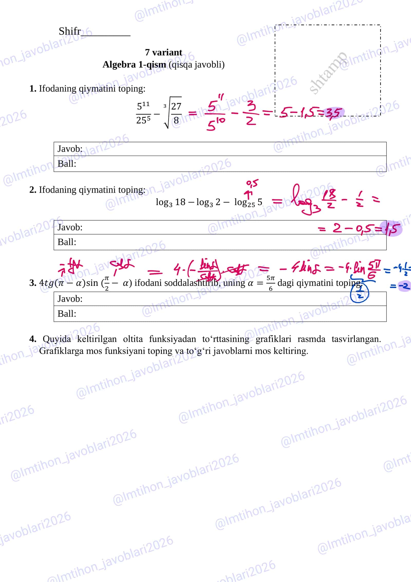 11 SINF 7- VARIANT ASOSIY ATTESTATSIYA JAVOBLARI 2
