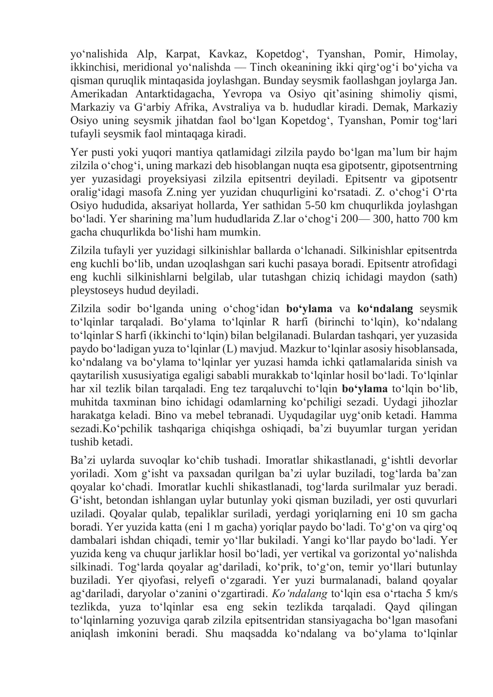 Zilzila va undan ogohlantirish, muhofazalanish tadbirlari 2