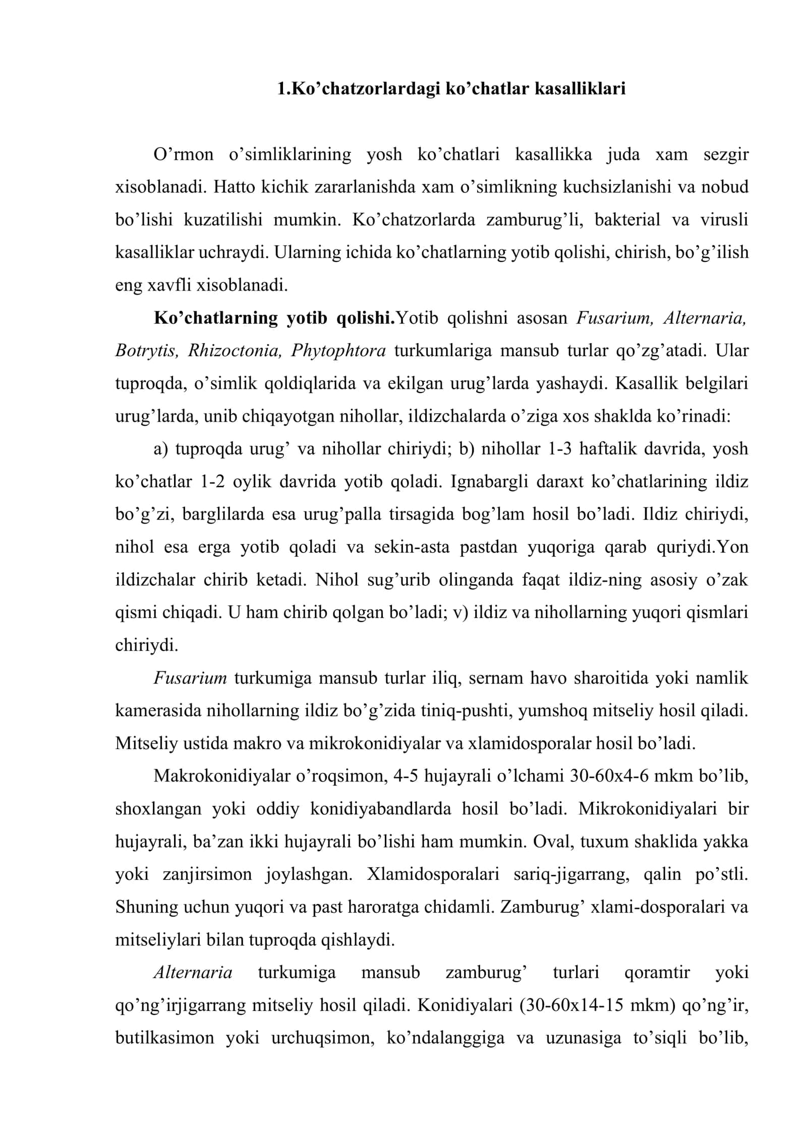 Nihol, ko’chat va o’simlik mevalarining hamda urug’larining kasalliklari va ularga qarshi kurash choralari 2